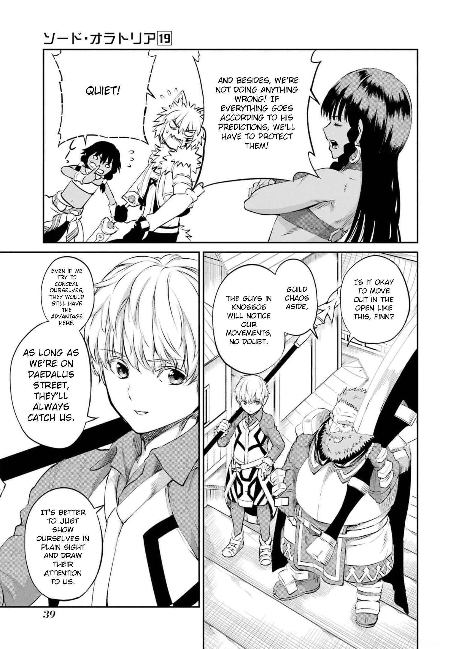 Page 37 of Chapter 79