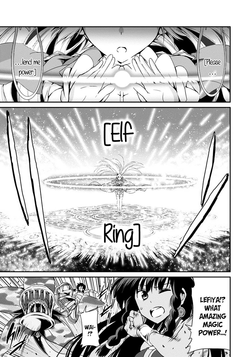 Page 18 of Chapter 8