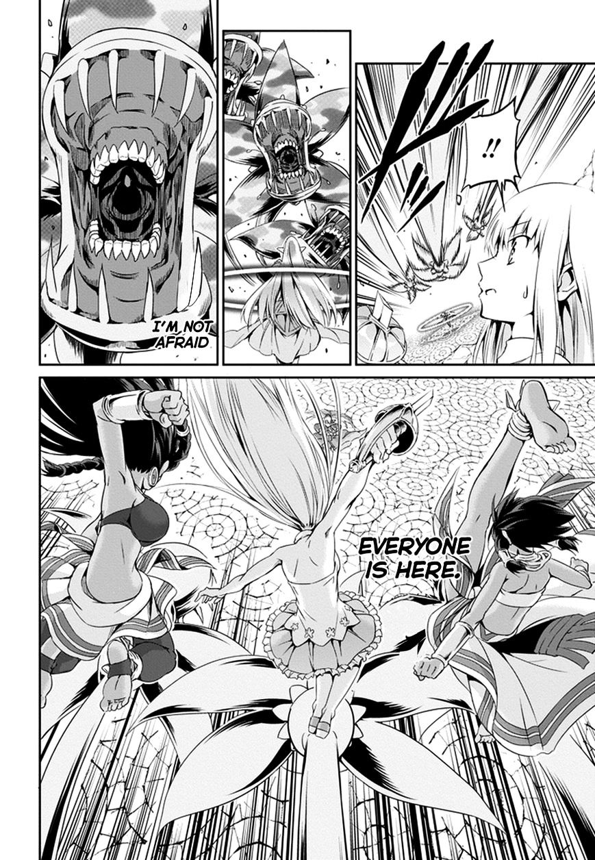 Page 19 of Chapter 8