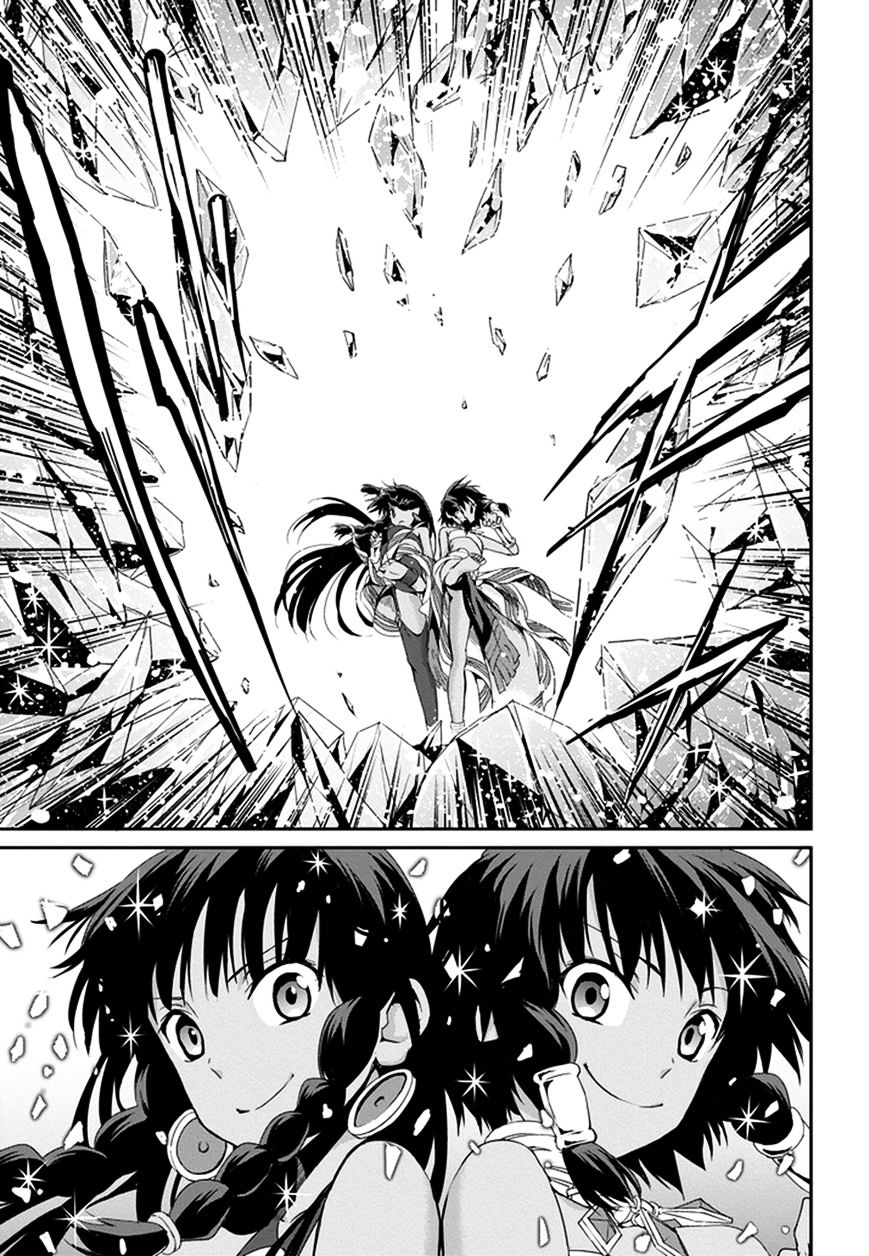 Page 30 of Chapter 8
