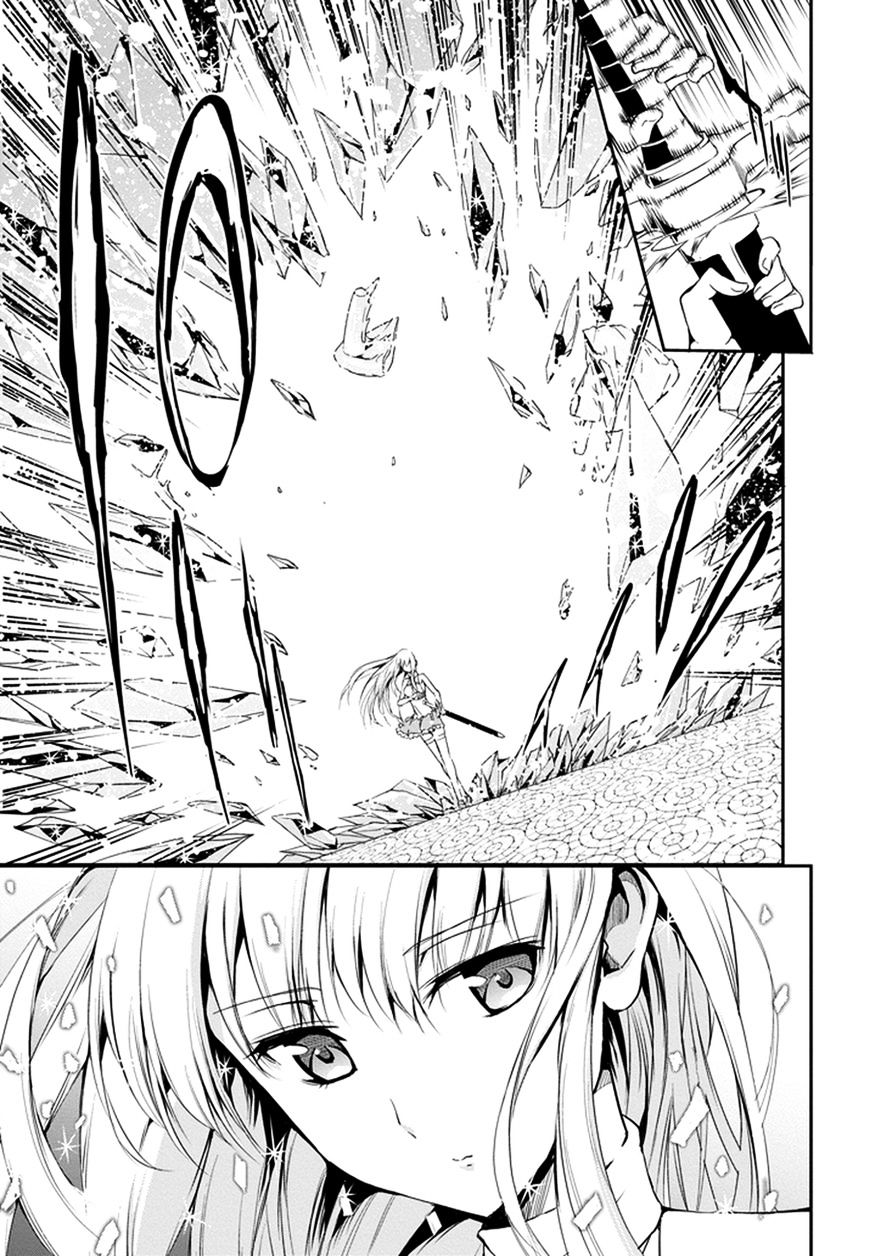Page 32 of Chapter 8