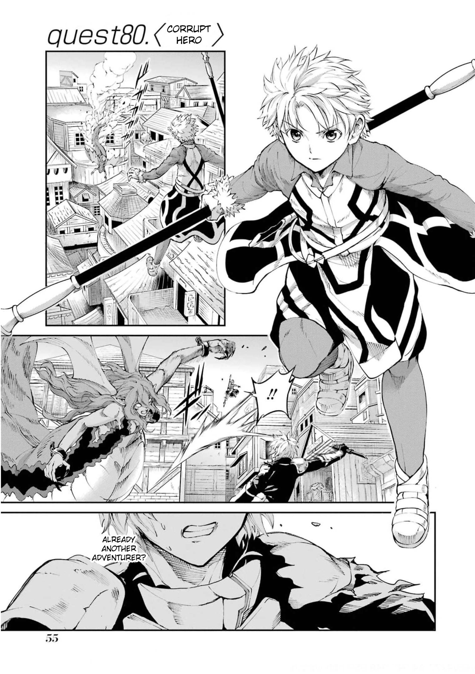 Page 2 of Chapter 80