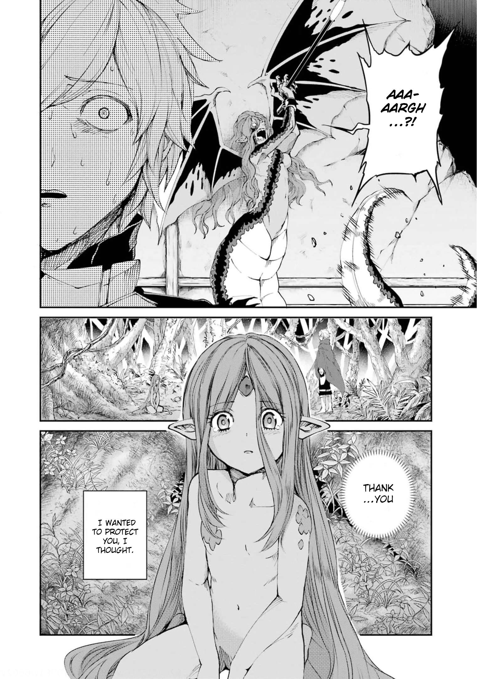 Page 11 of Chapter 80