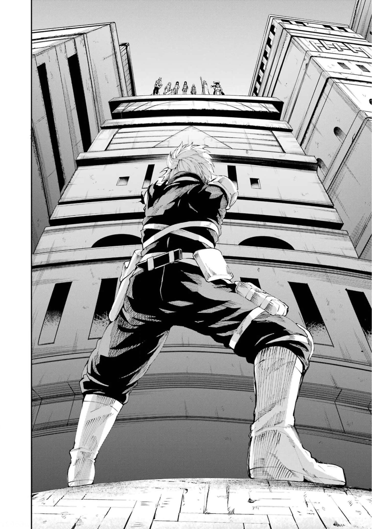 Page 15 of Chapter 80