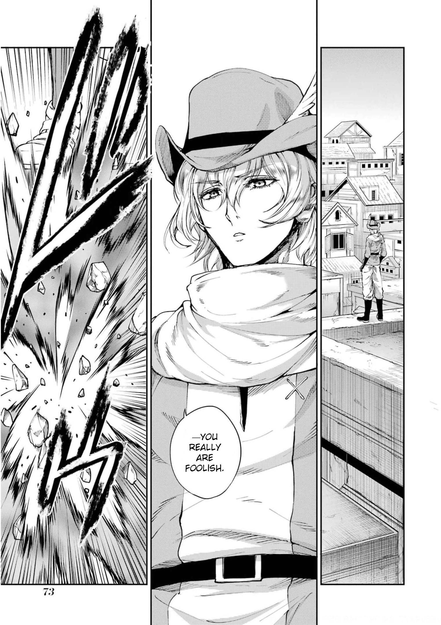 Page 20 of Chapter 80