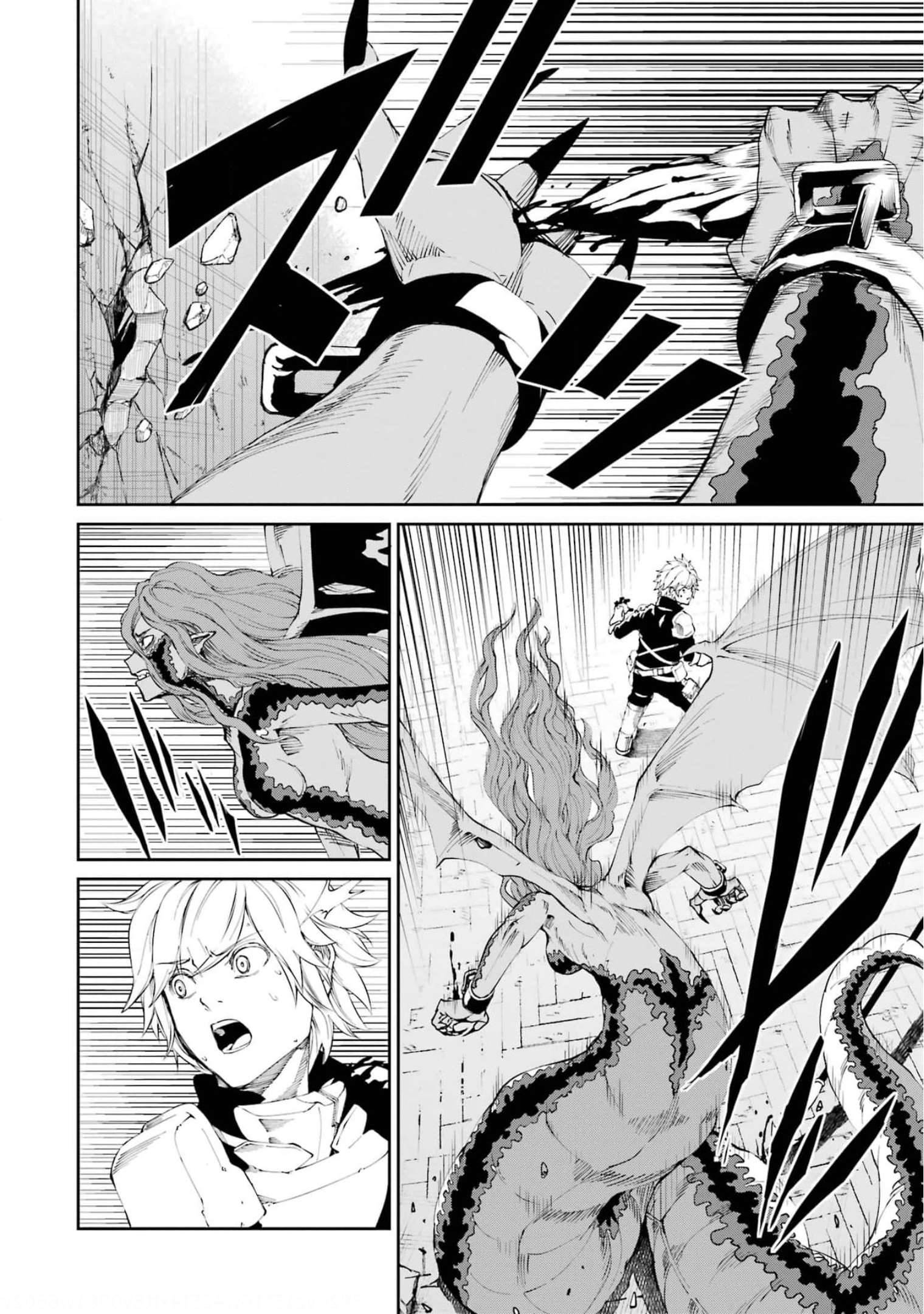 Page 23 of Chapter 80