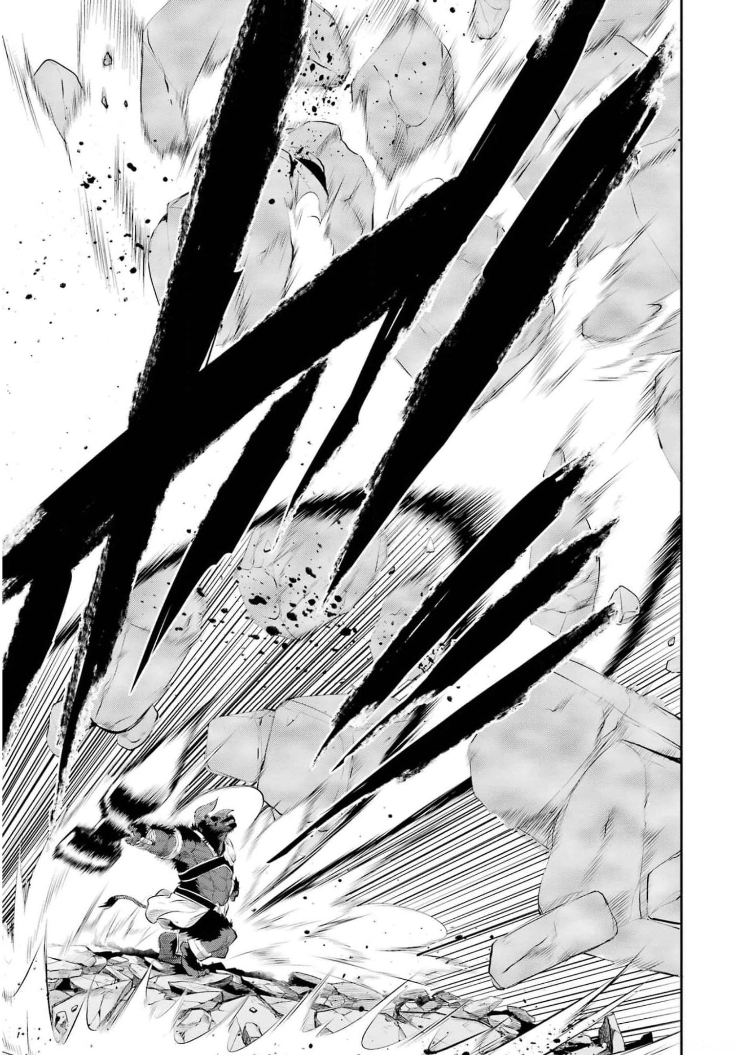 Page 43 of Chapter 80