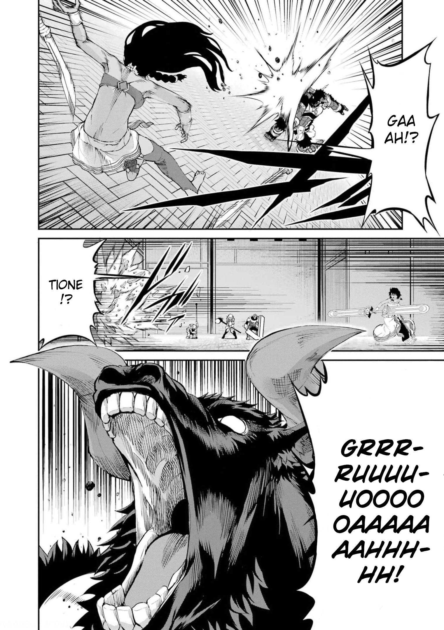 Page 7 of Chapter 81