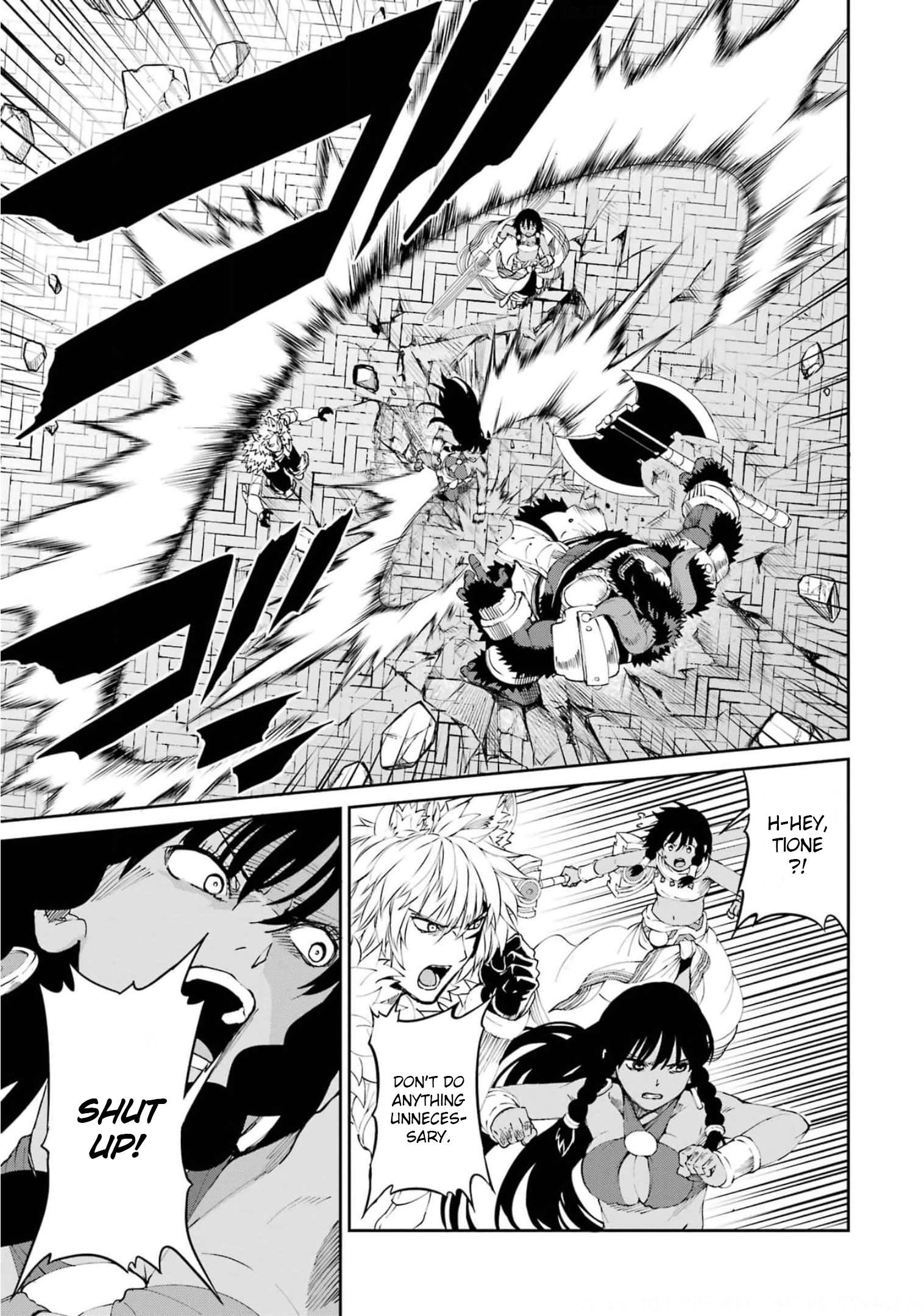Page 12 of Chapter 81