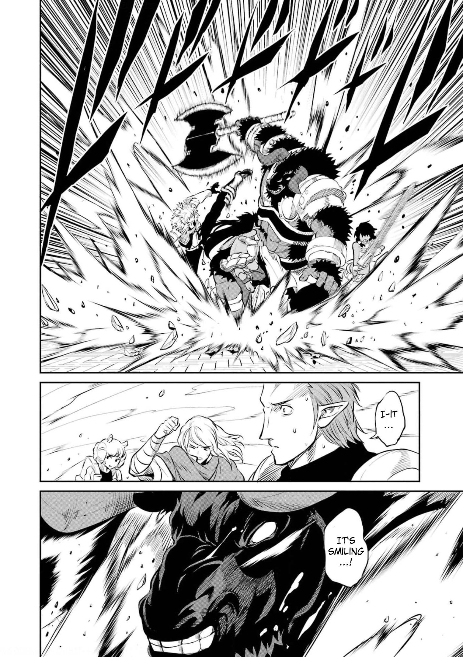 Page 13 of Chapter 81