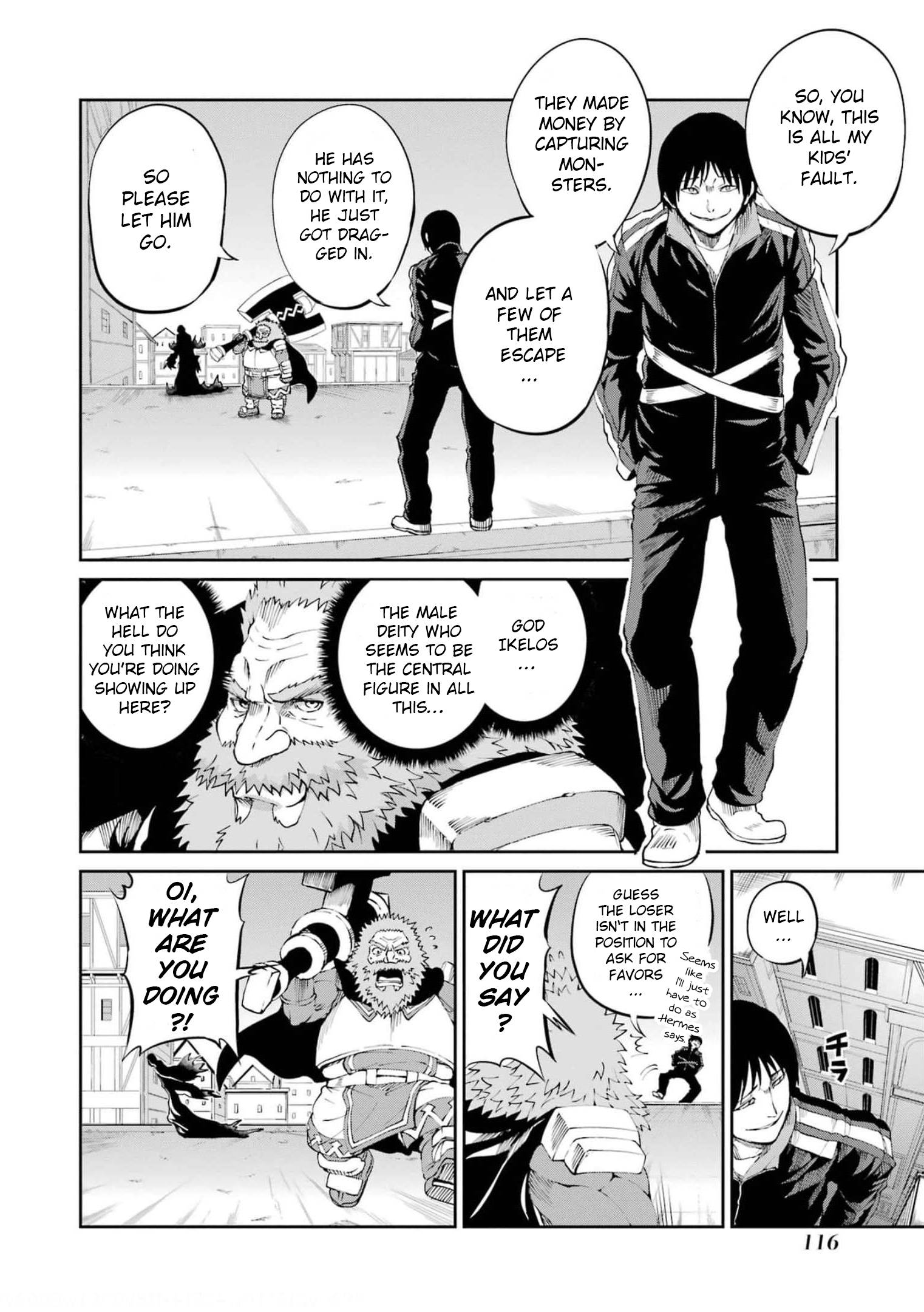 Page 15 of Chapter 81
