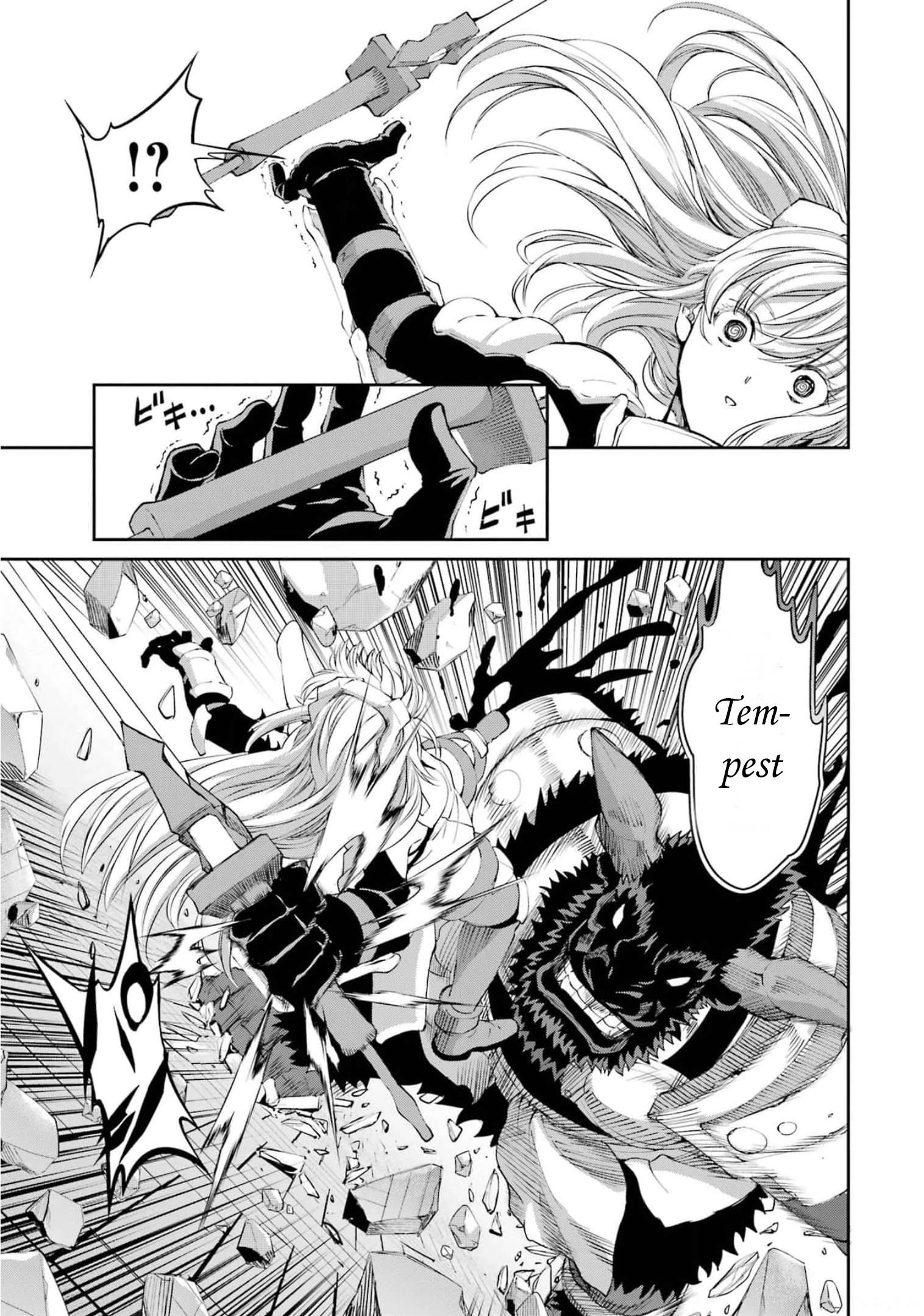 Page 31 of Chapter 81