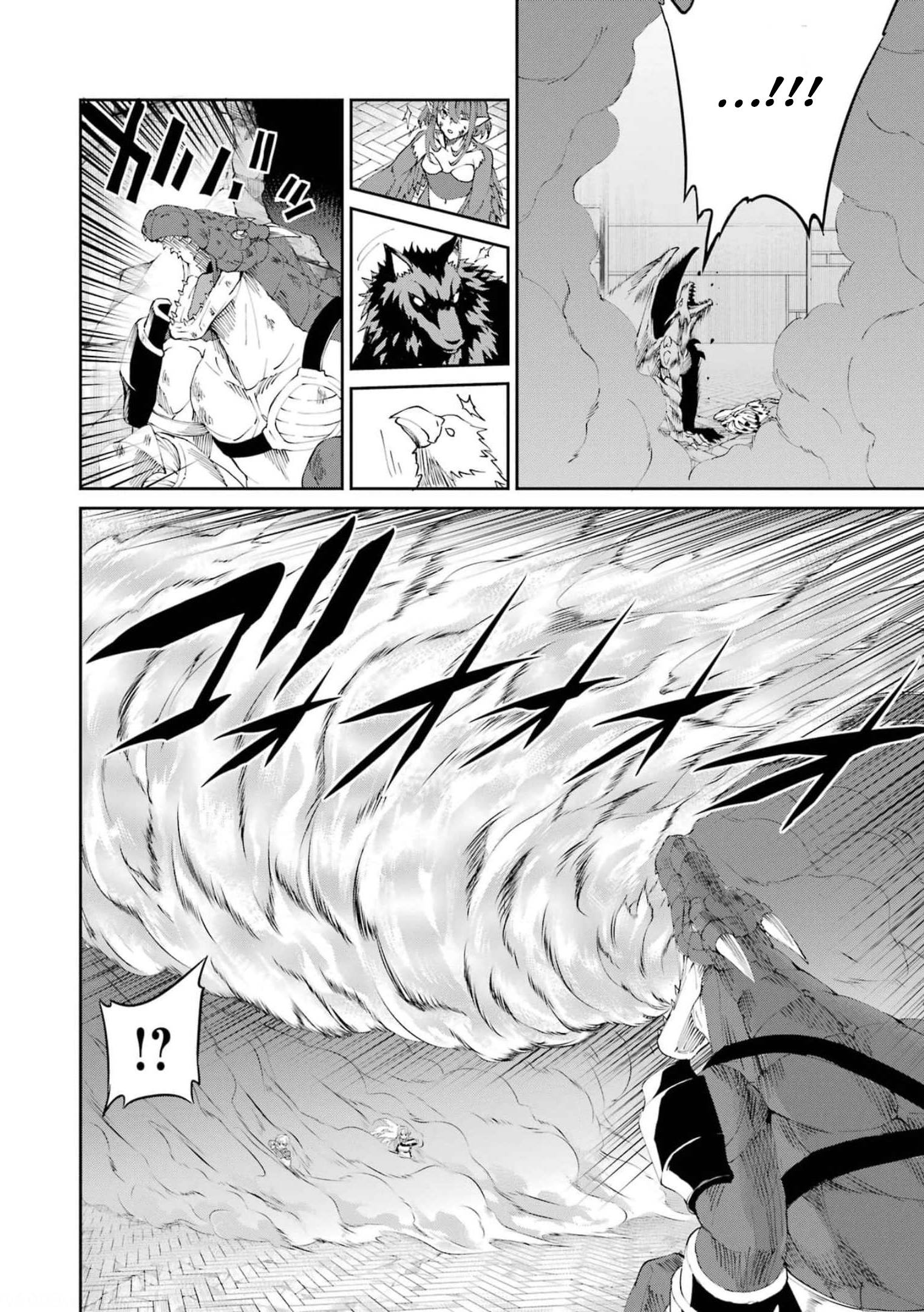 Page 36 of Chapter 81