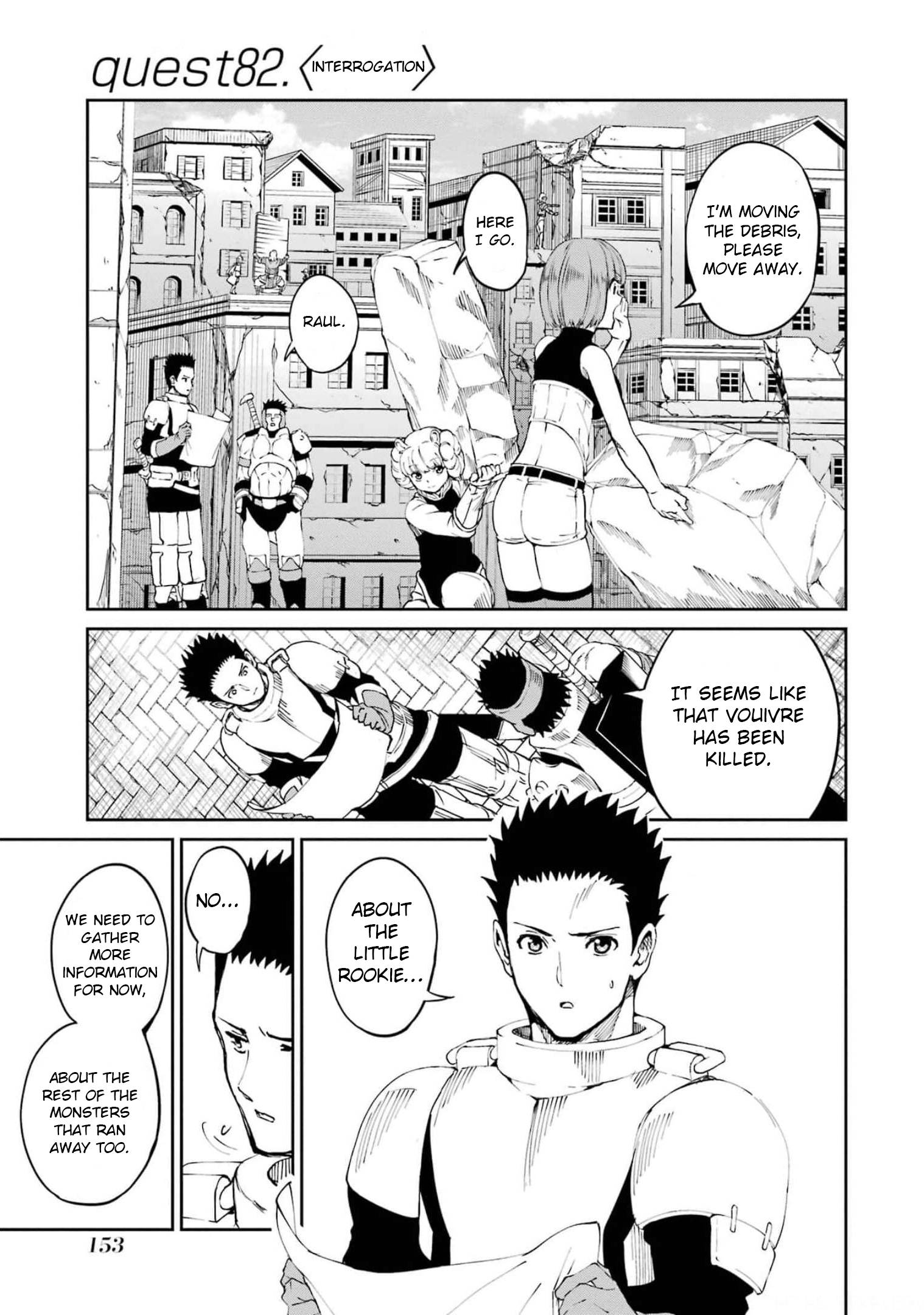 Page 1 of Chapter 82