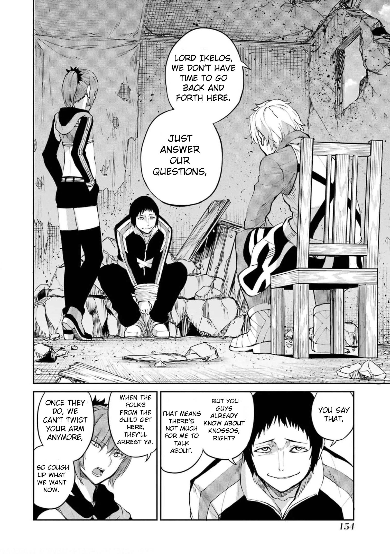 Page 2 of Chapter 82