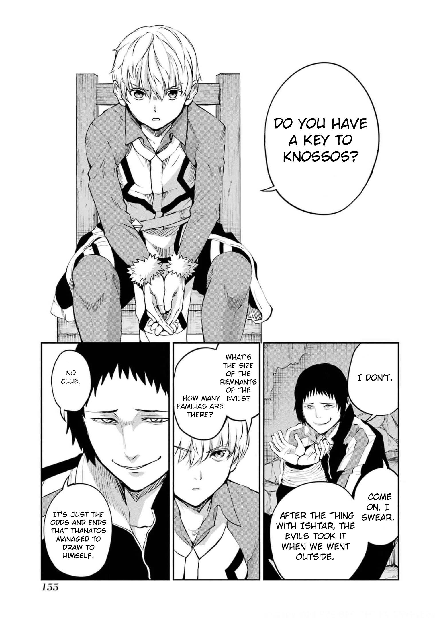 Page 3 of Chapter 82
