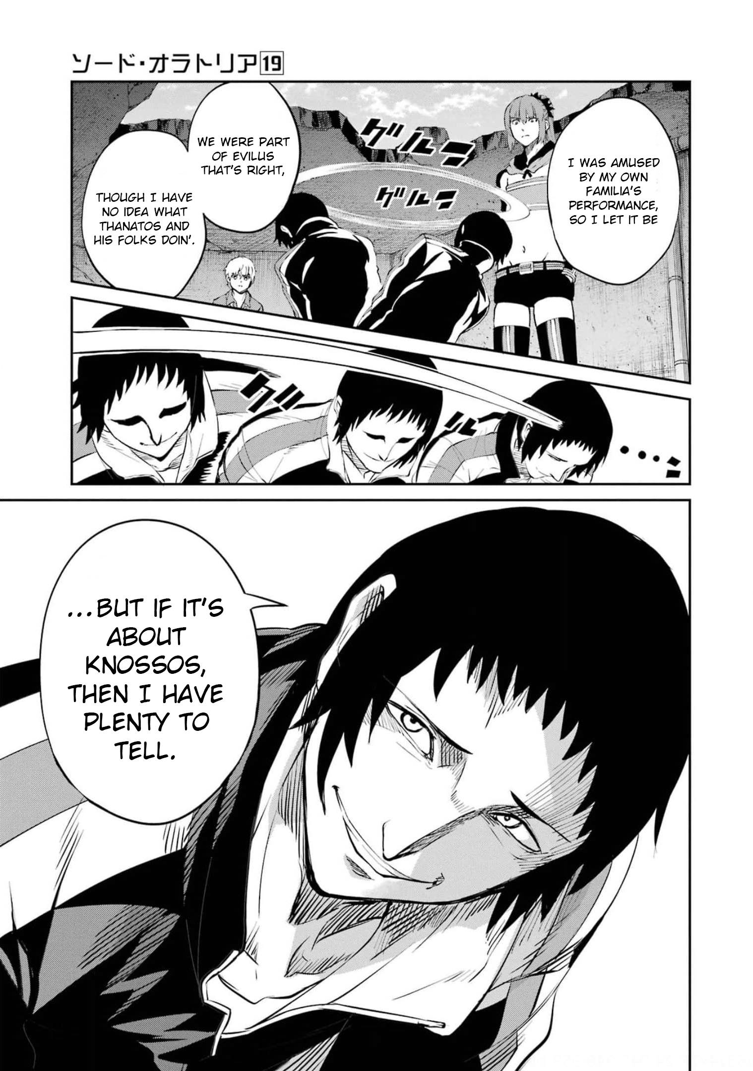 Page 5 of Chapter 82