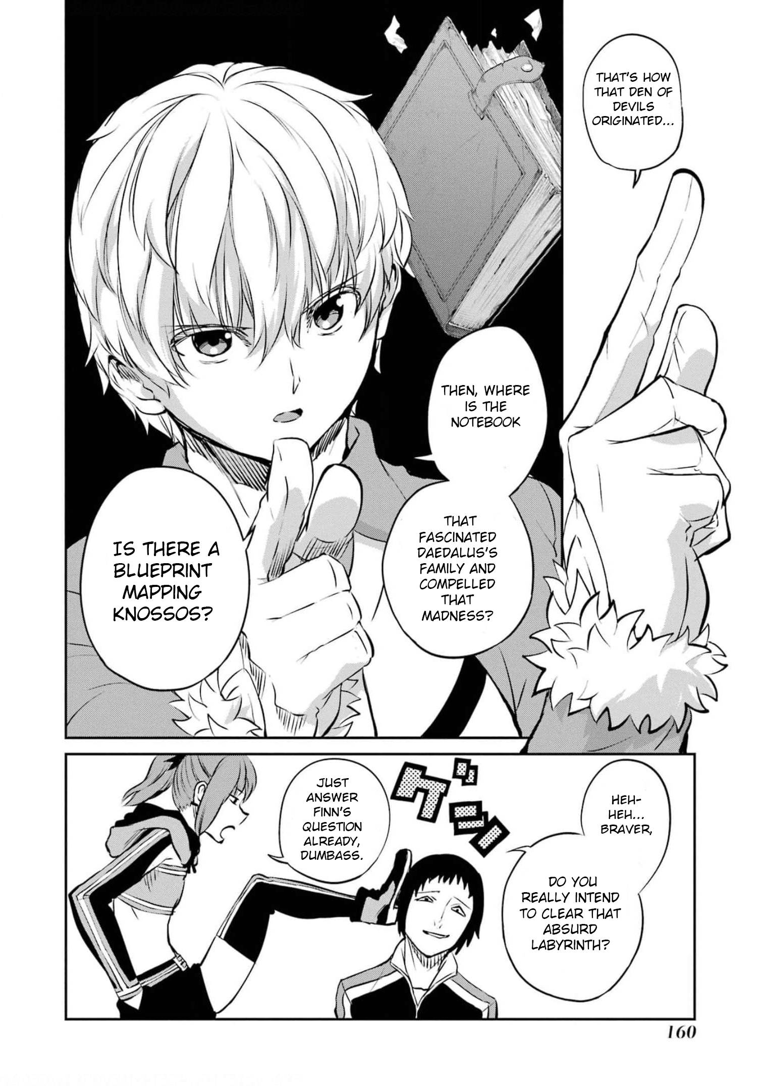 Page 8 of Chapter 82