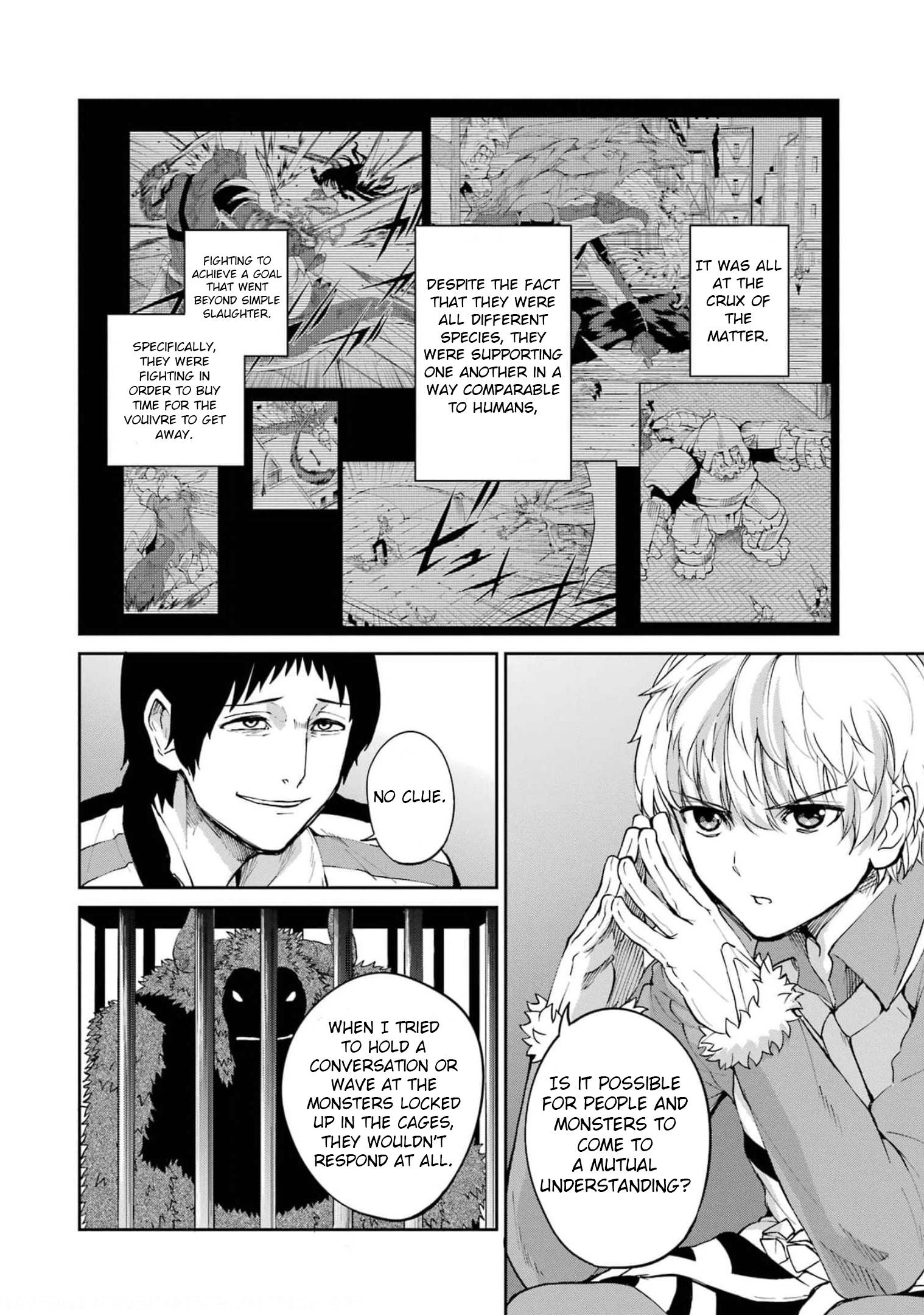 Page 12 of Chapter 82