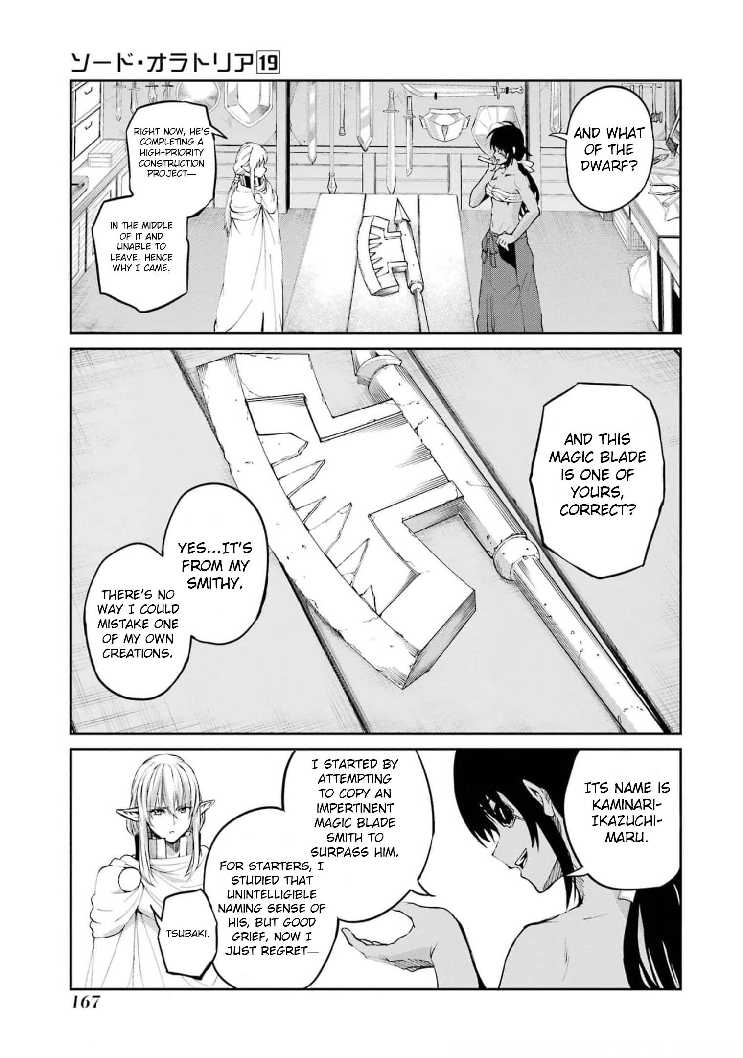 Page 15 of Chapter 82