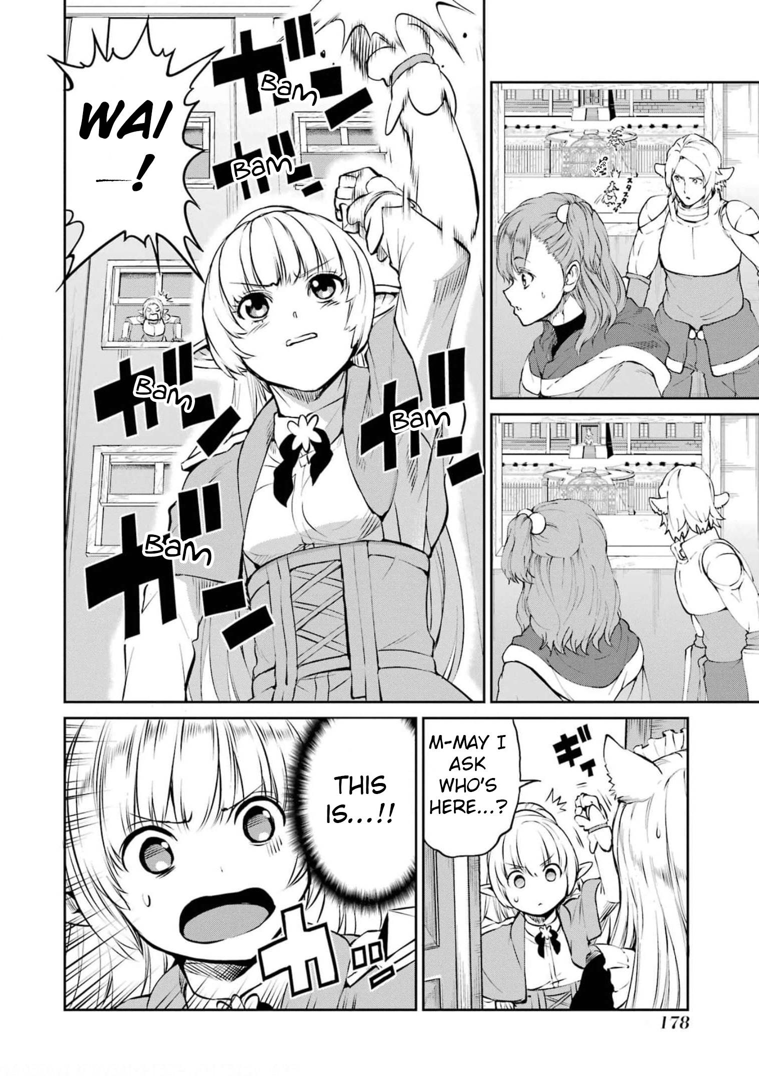 Page 26 of Chapter 82