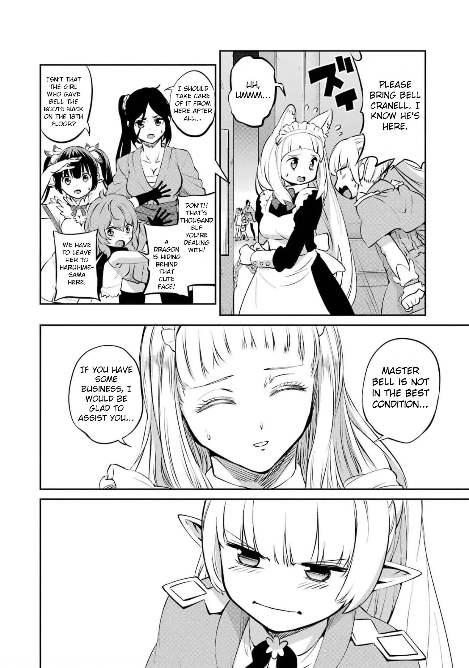Page 28 of Chapter 82