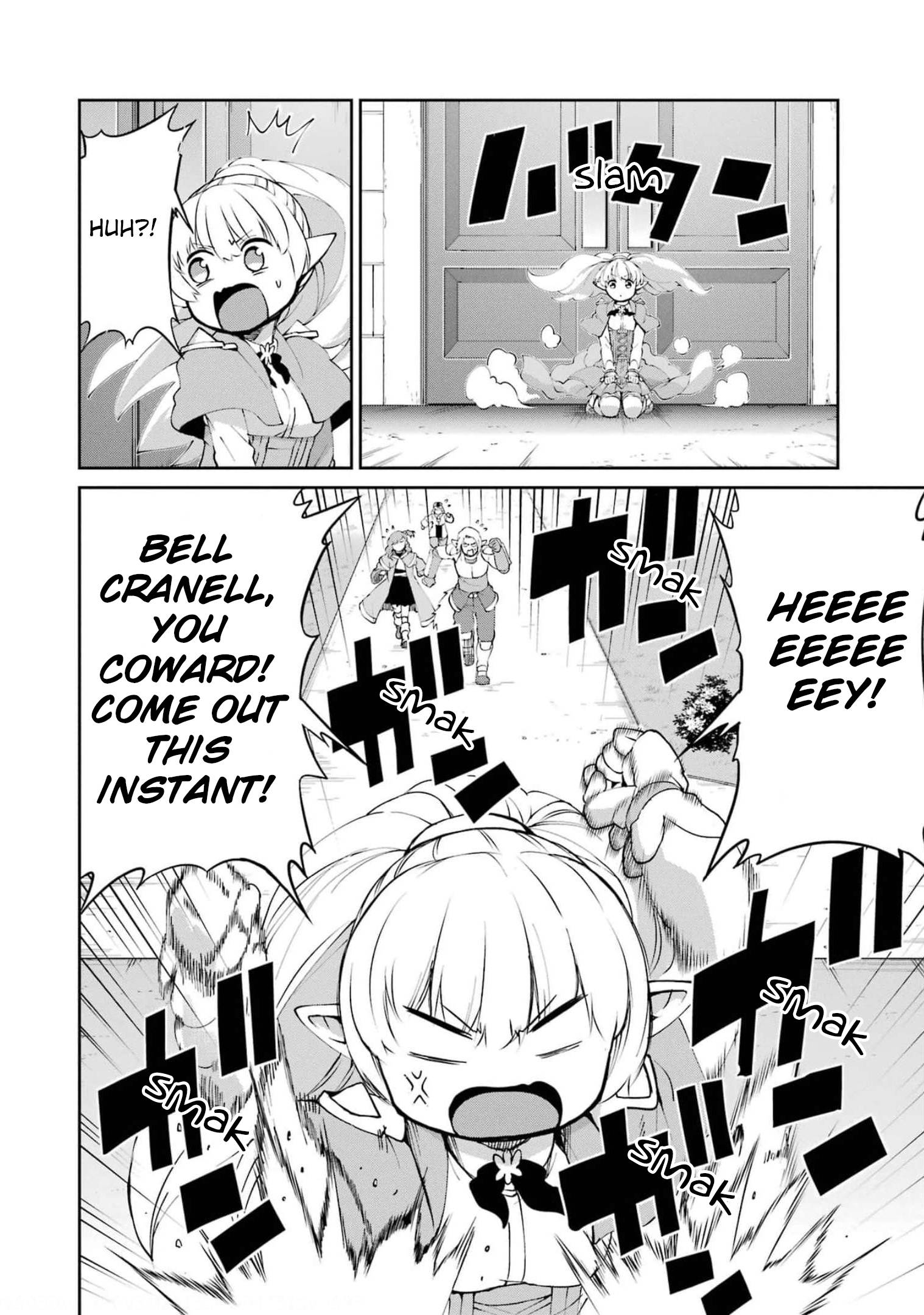 Page 30 of Chapter 82
