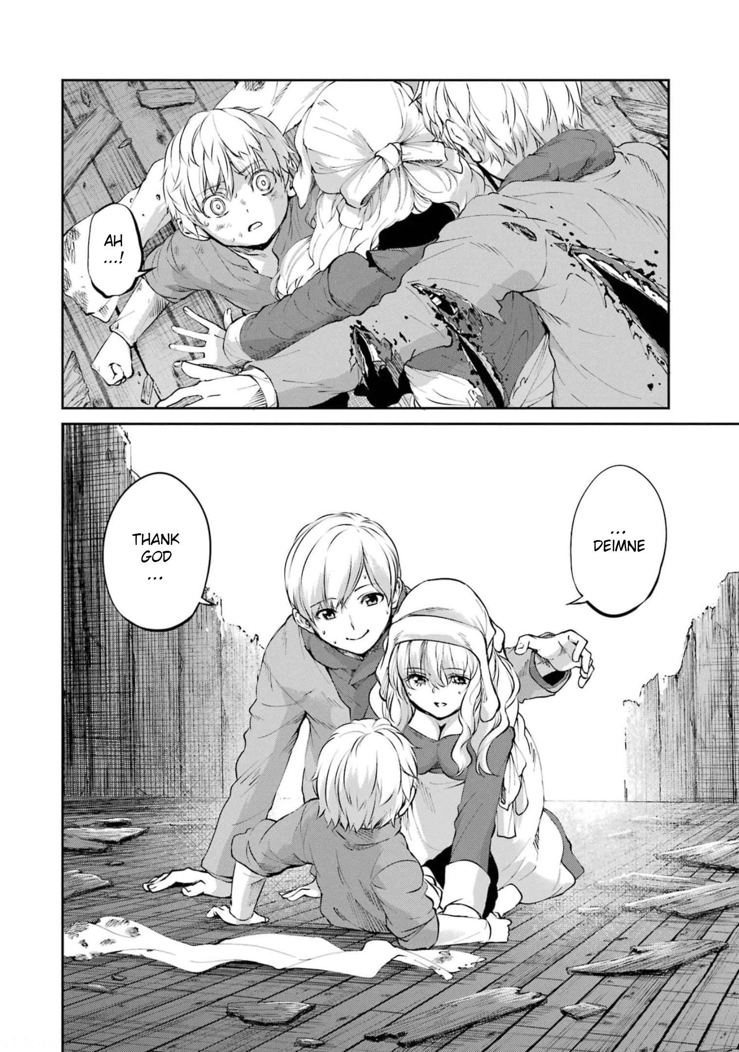 Page 12 of Chapter 83