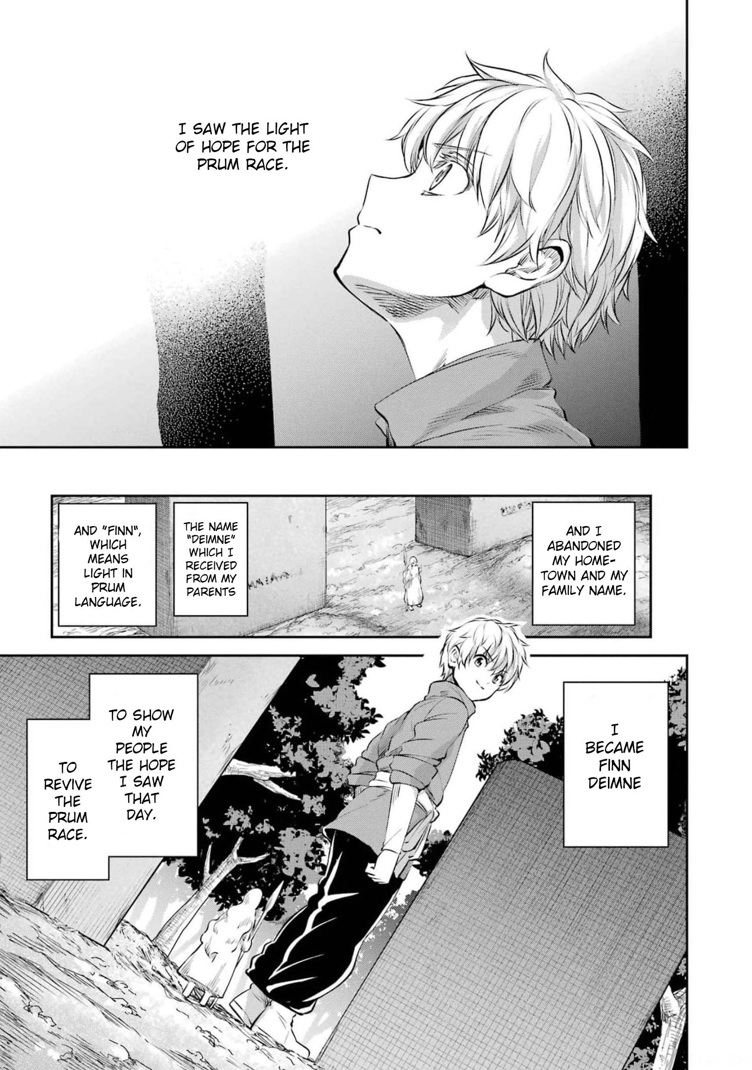 Page 15 of Chapter 83