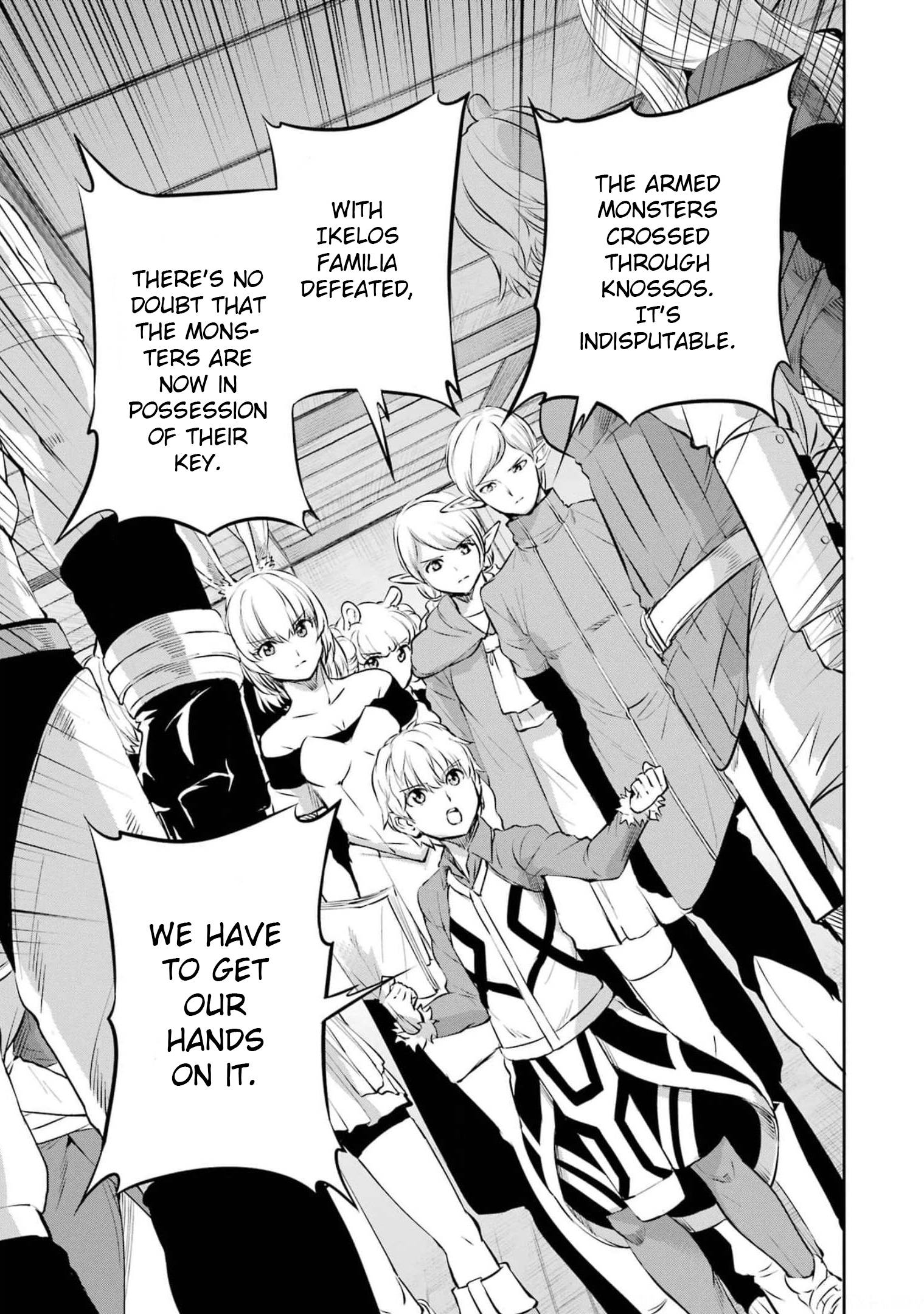 Page 17 of Chapter 83