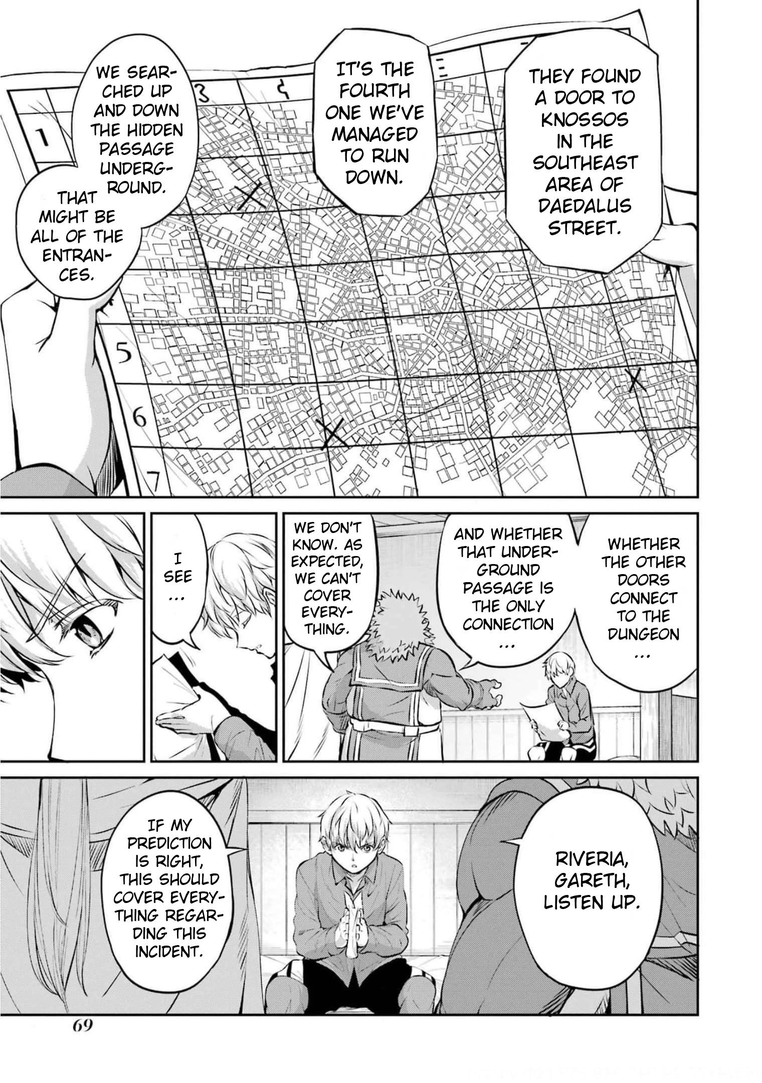Page 13 of Chapter 84