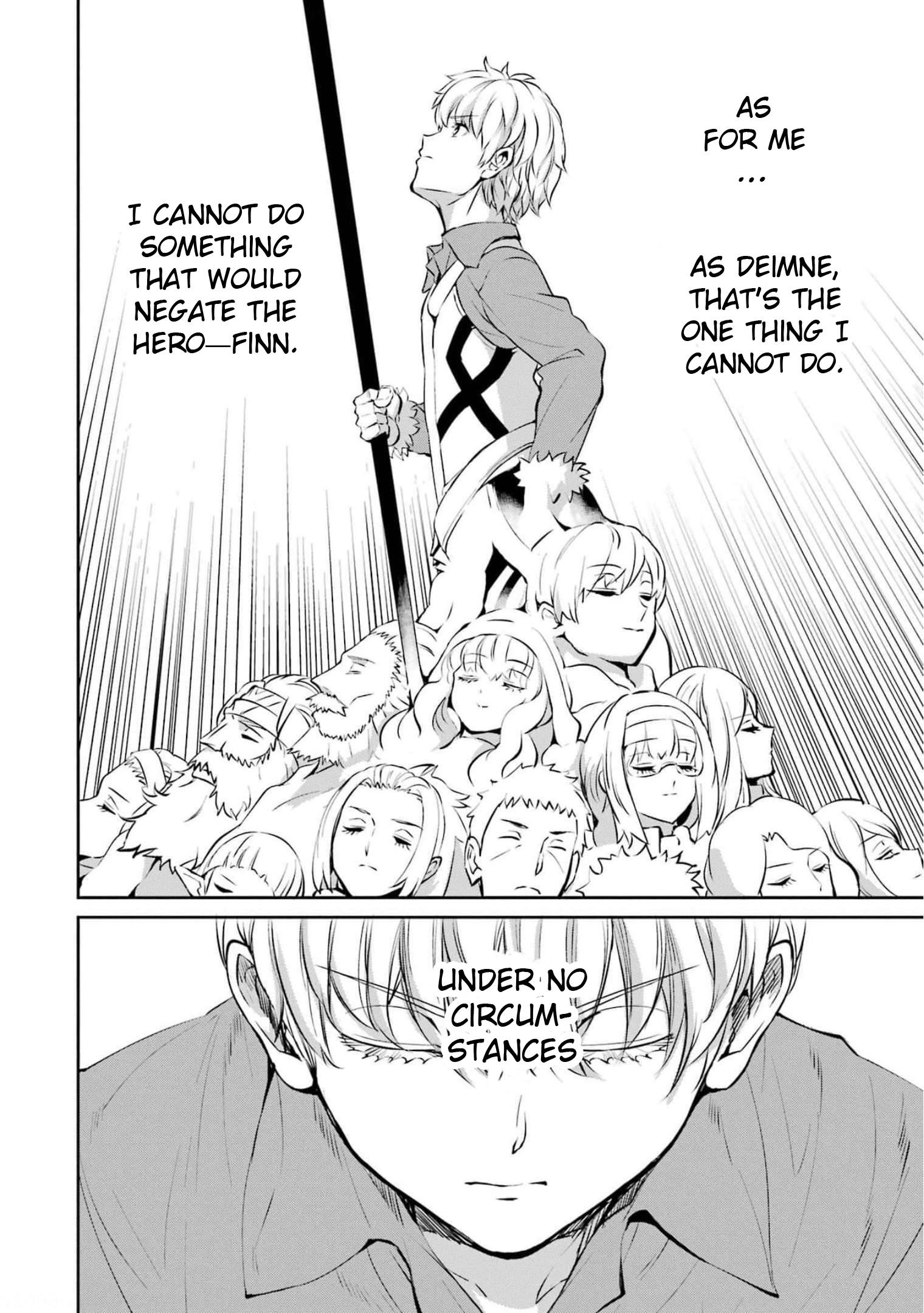 Page 20 of Chapter 84