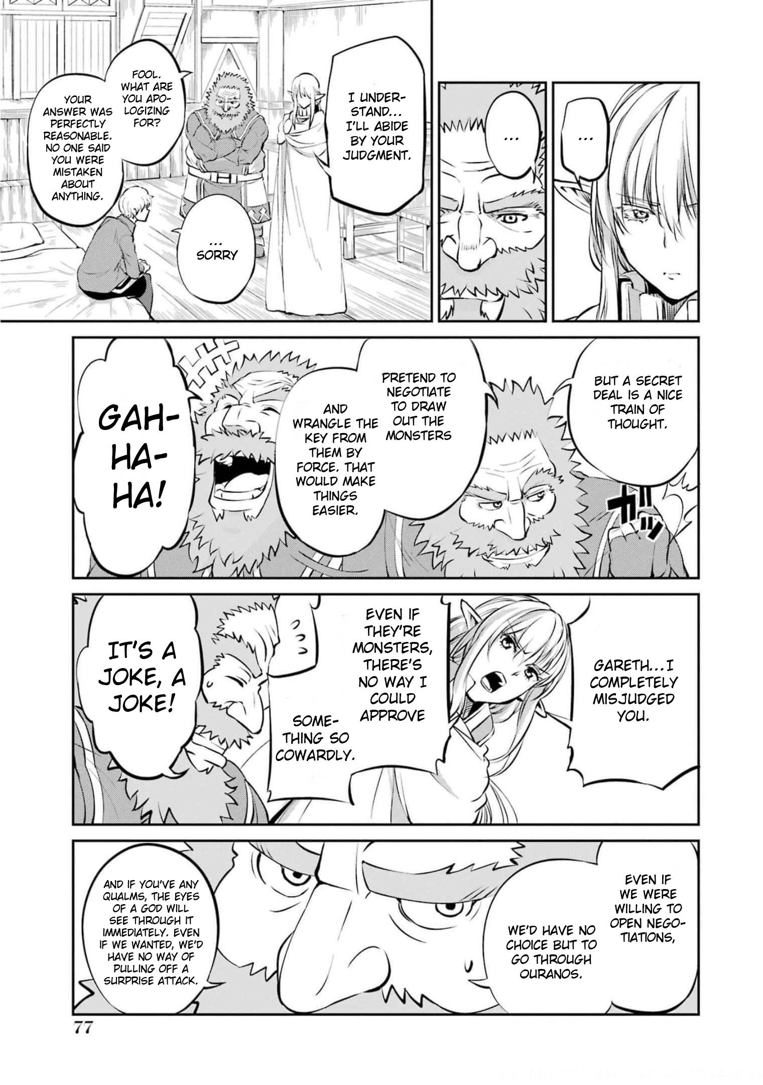 Page 21 of Chapter 84