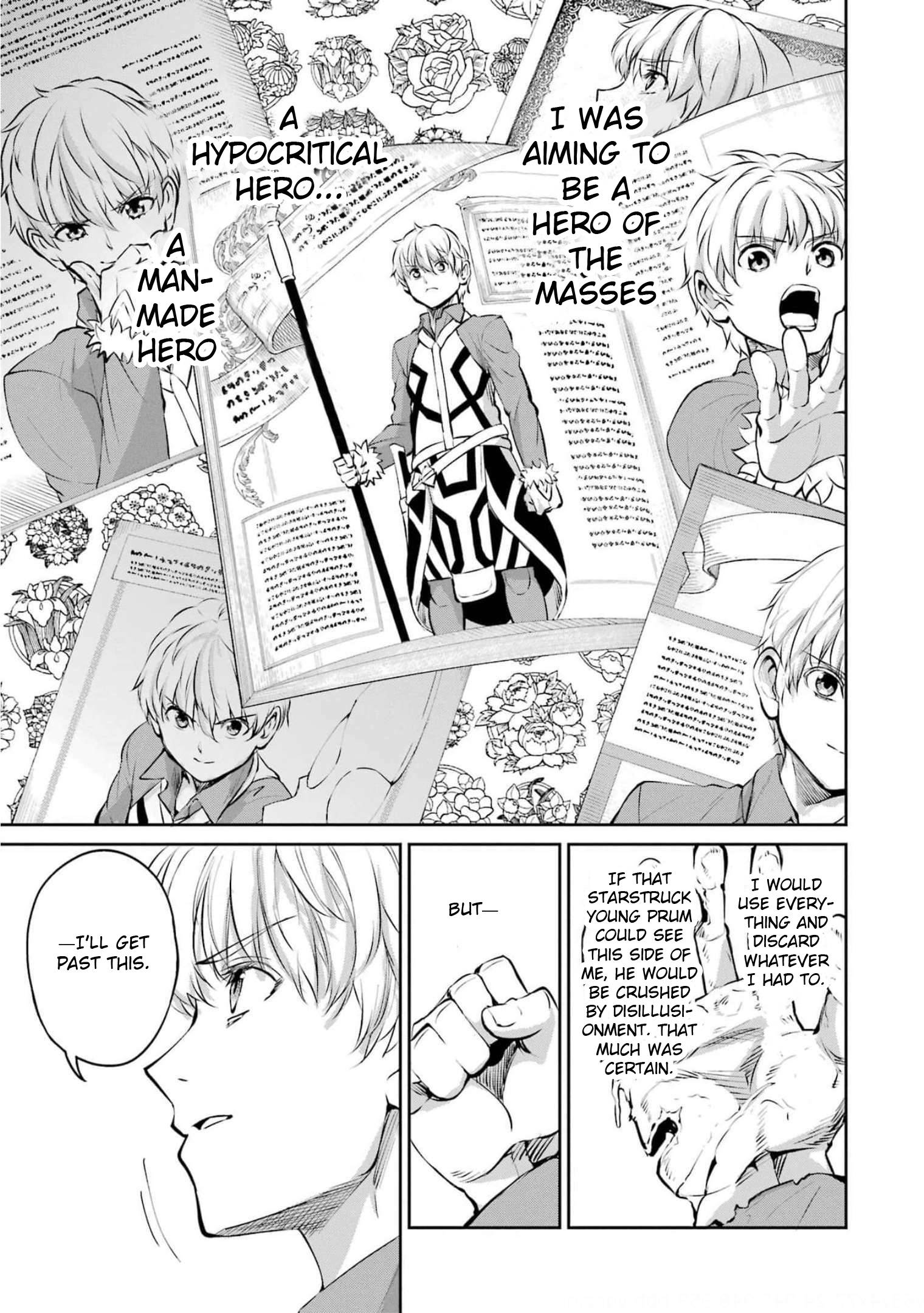 Page 25 of Chapter 84