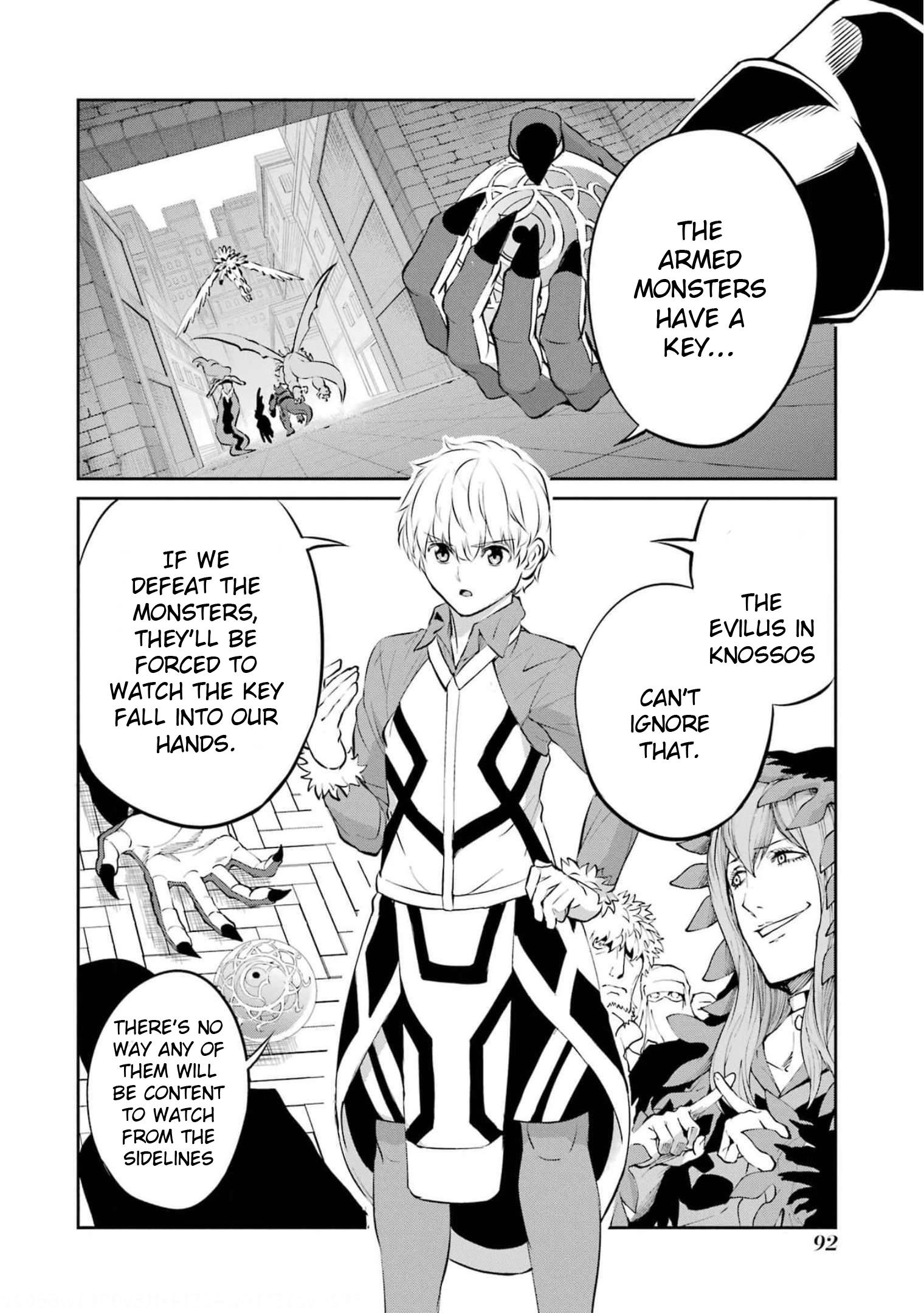 Page 35 of Chapter 84