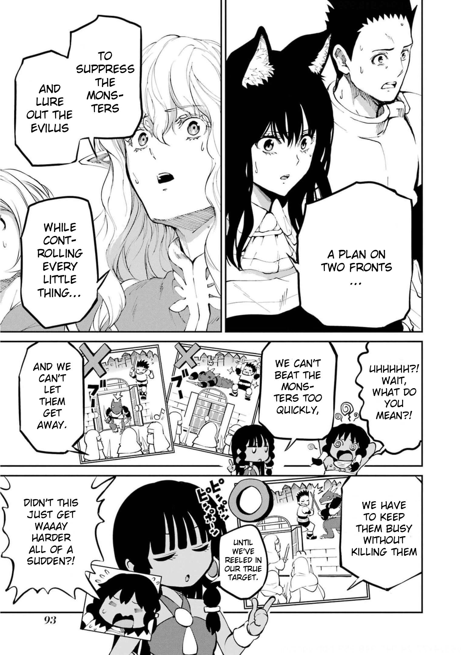 Page 36 of Chapter 84