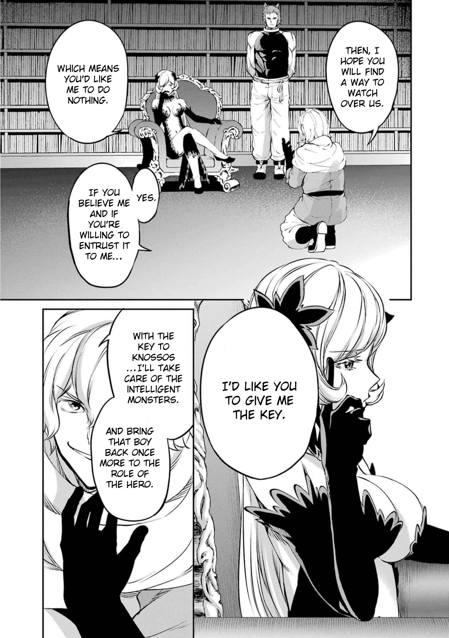 Page 45 of Chapter 84