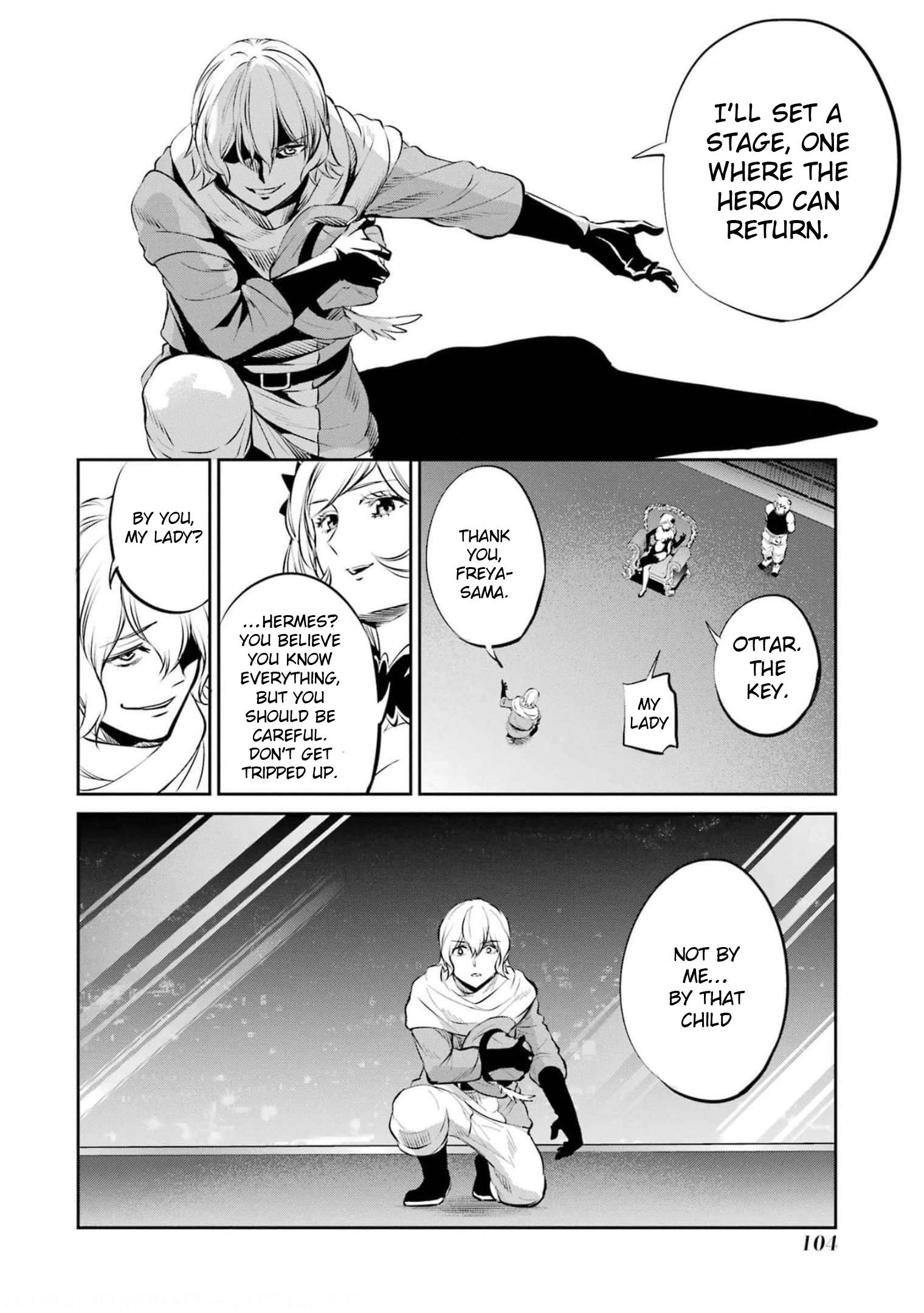 Page 46 of Chapter 84