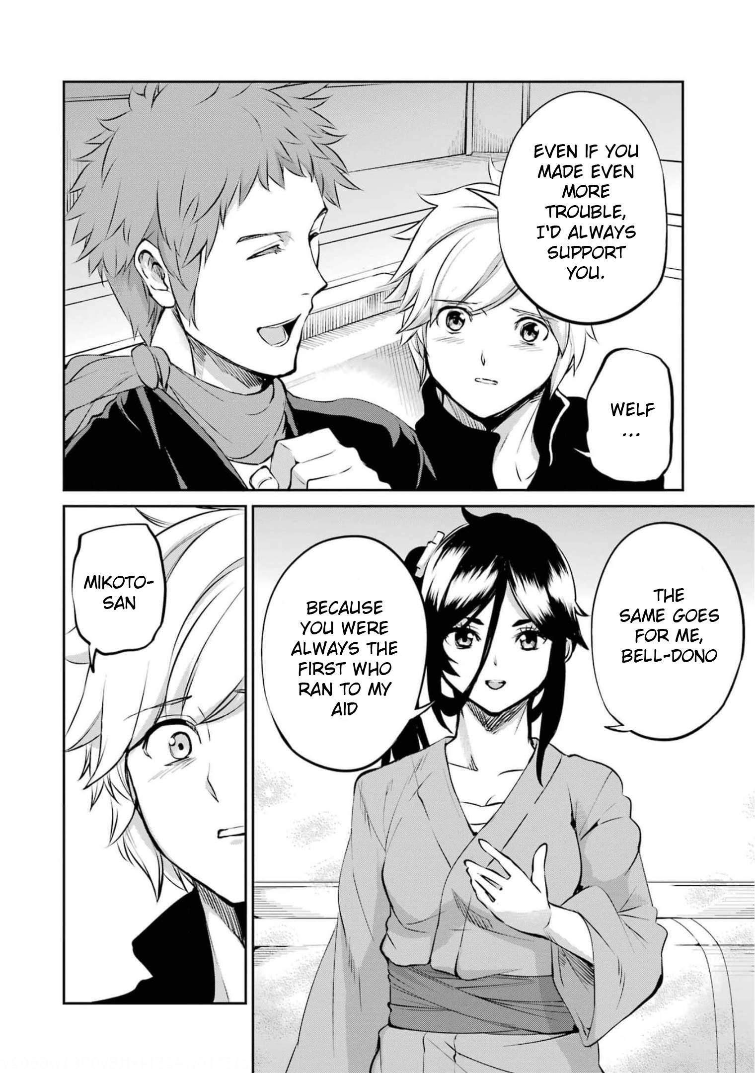 Page 4 of Chapter 85