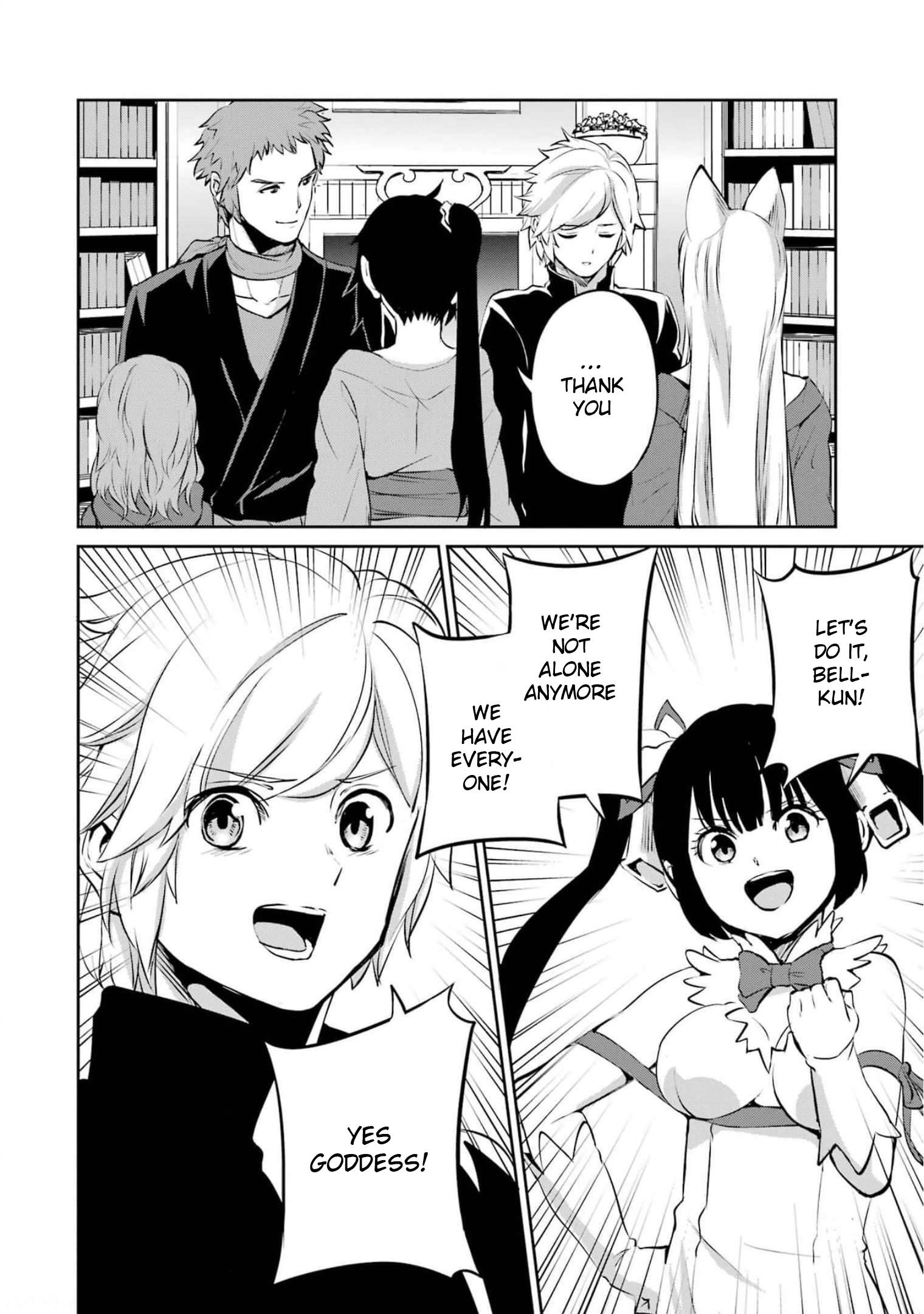 Page 6 of Chapter 85