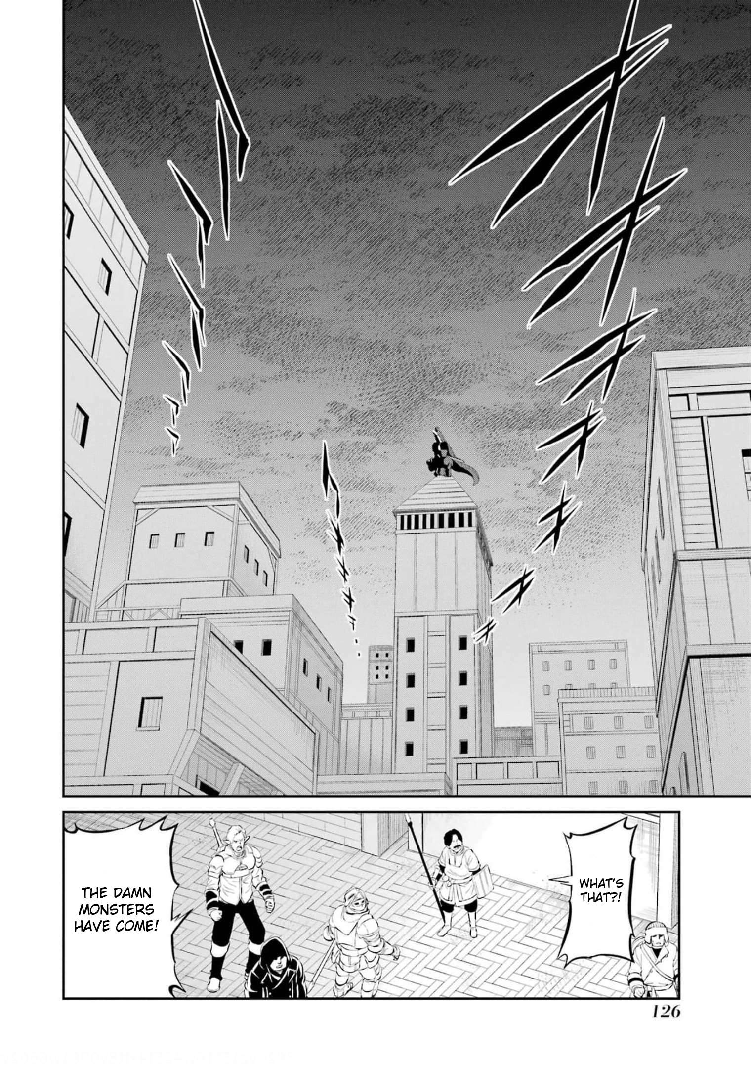 Page 20 of Chapter 85
