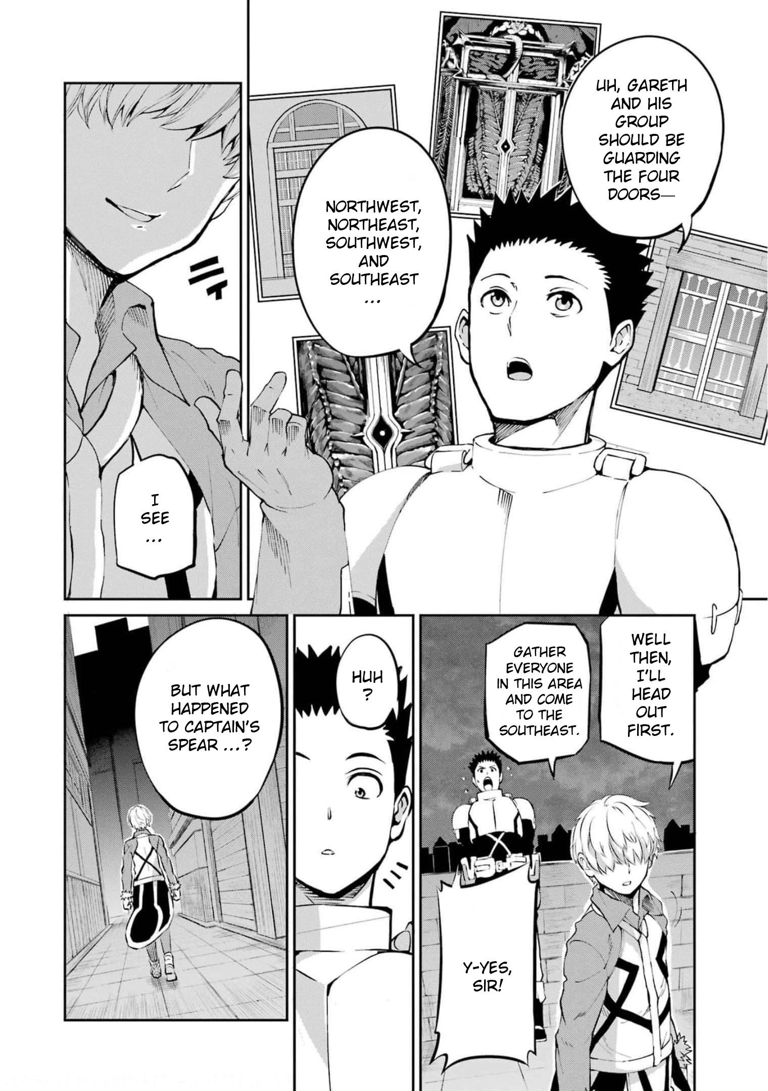 Page 44 of Chapter 85