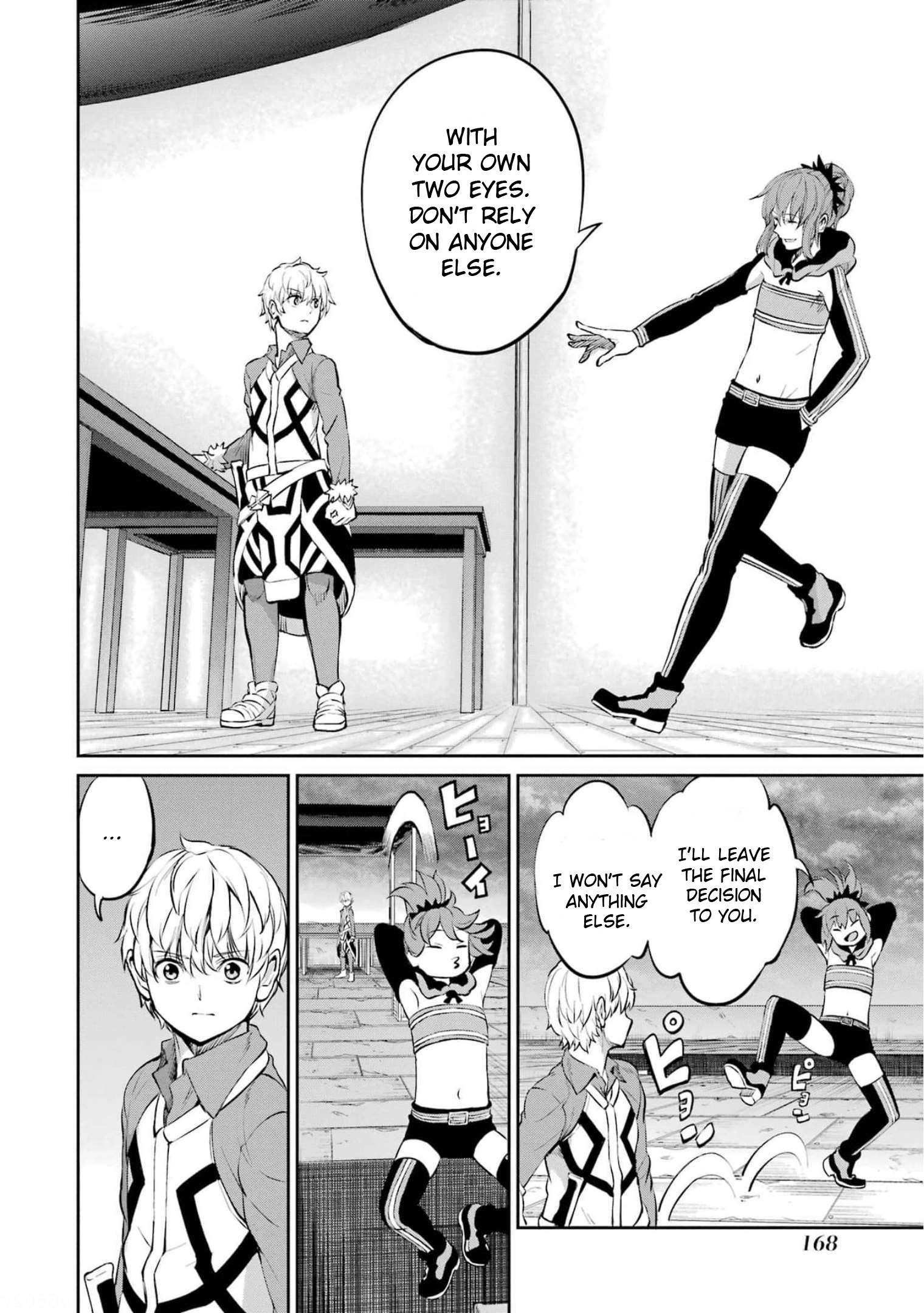 Page 11 of Chapter 86