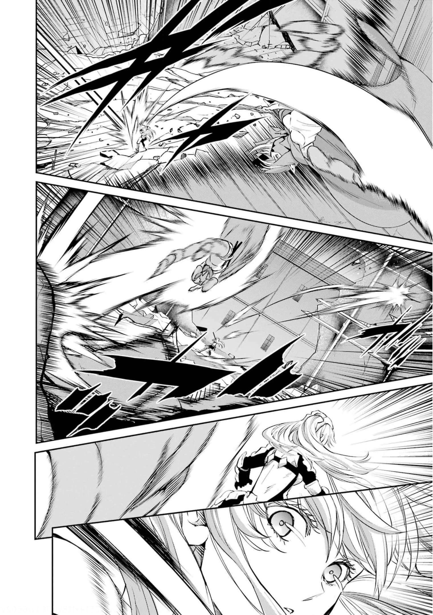 Page 19 of Chapter 86
