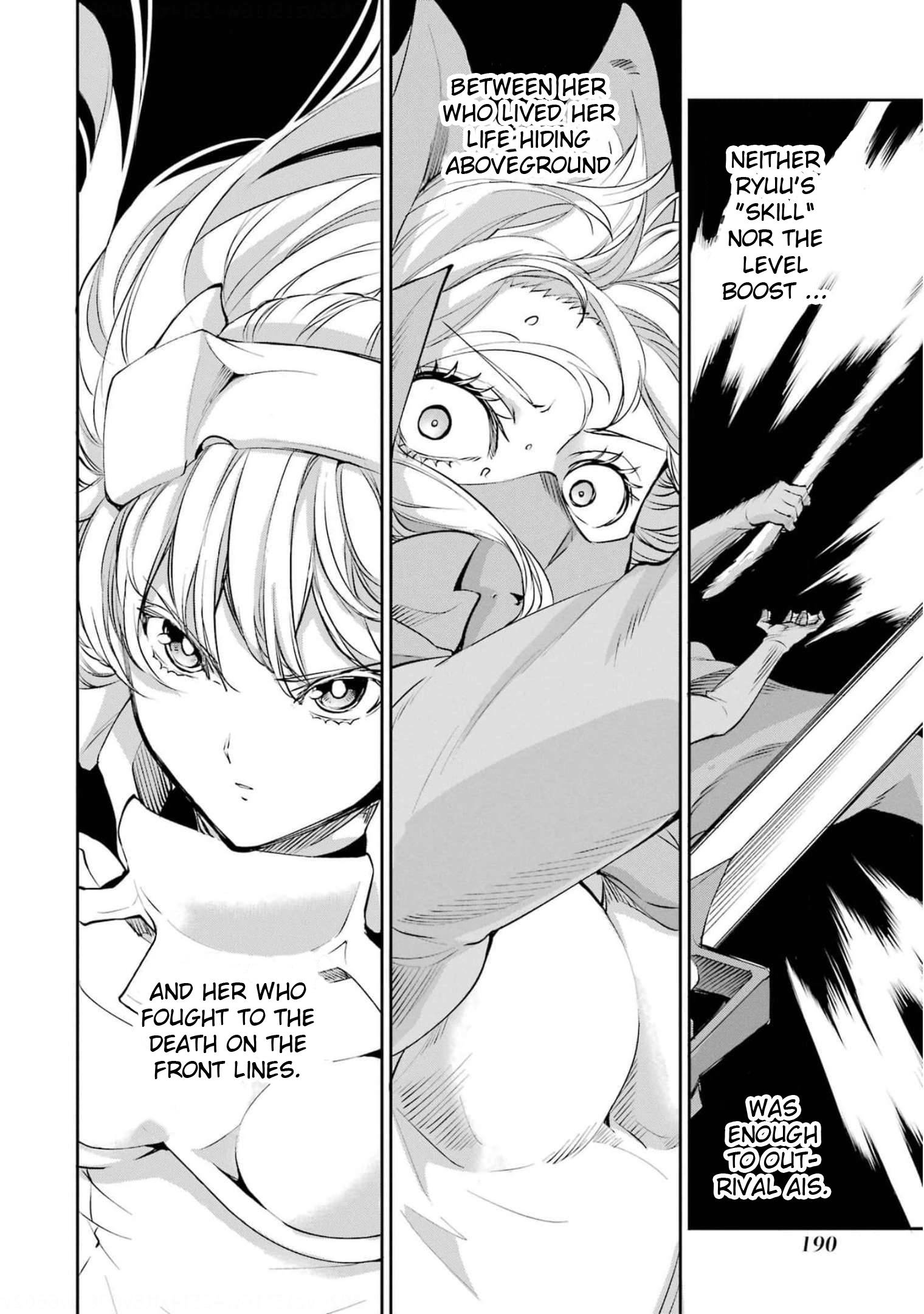 Page 32 of Chapter 86