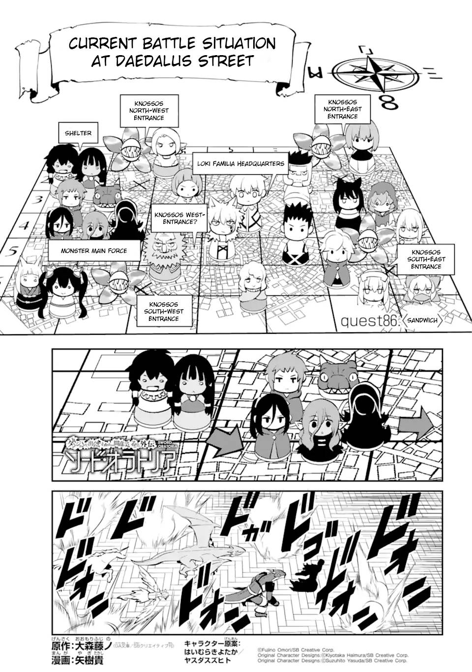 Page 2 of Chapter 87
