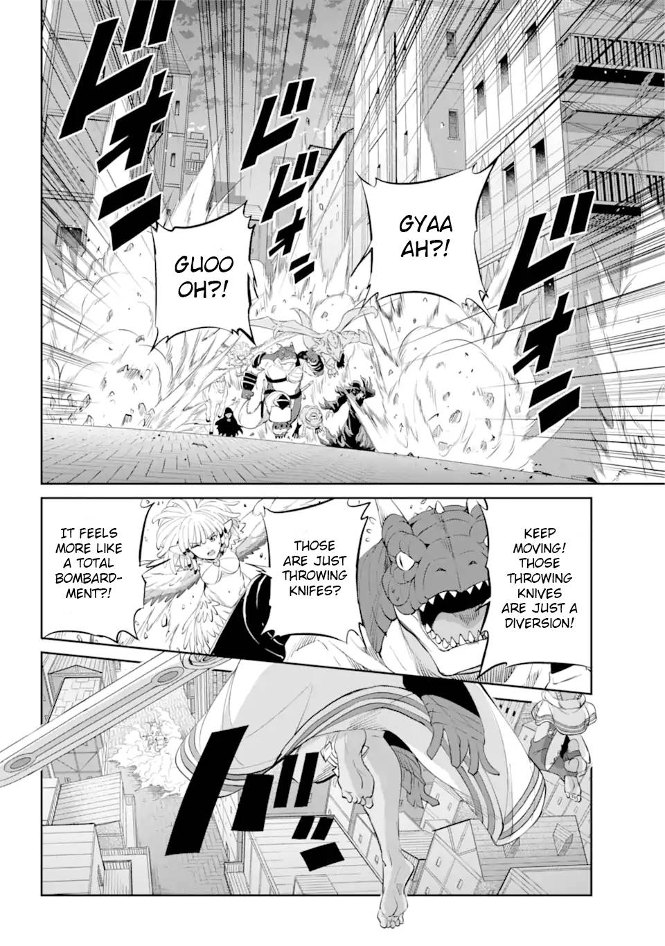 Page 3 of Chapter 87