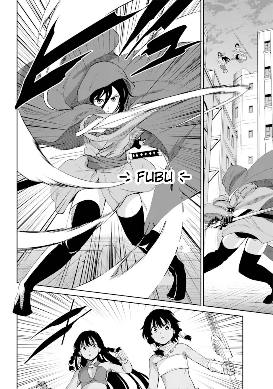 Page 5 of Chapter 87
