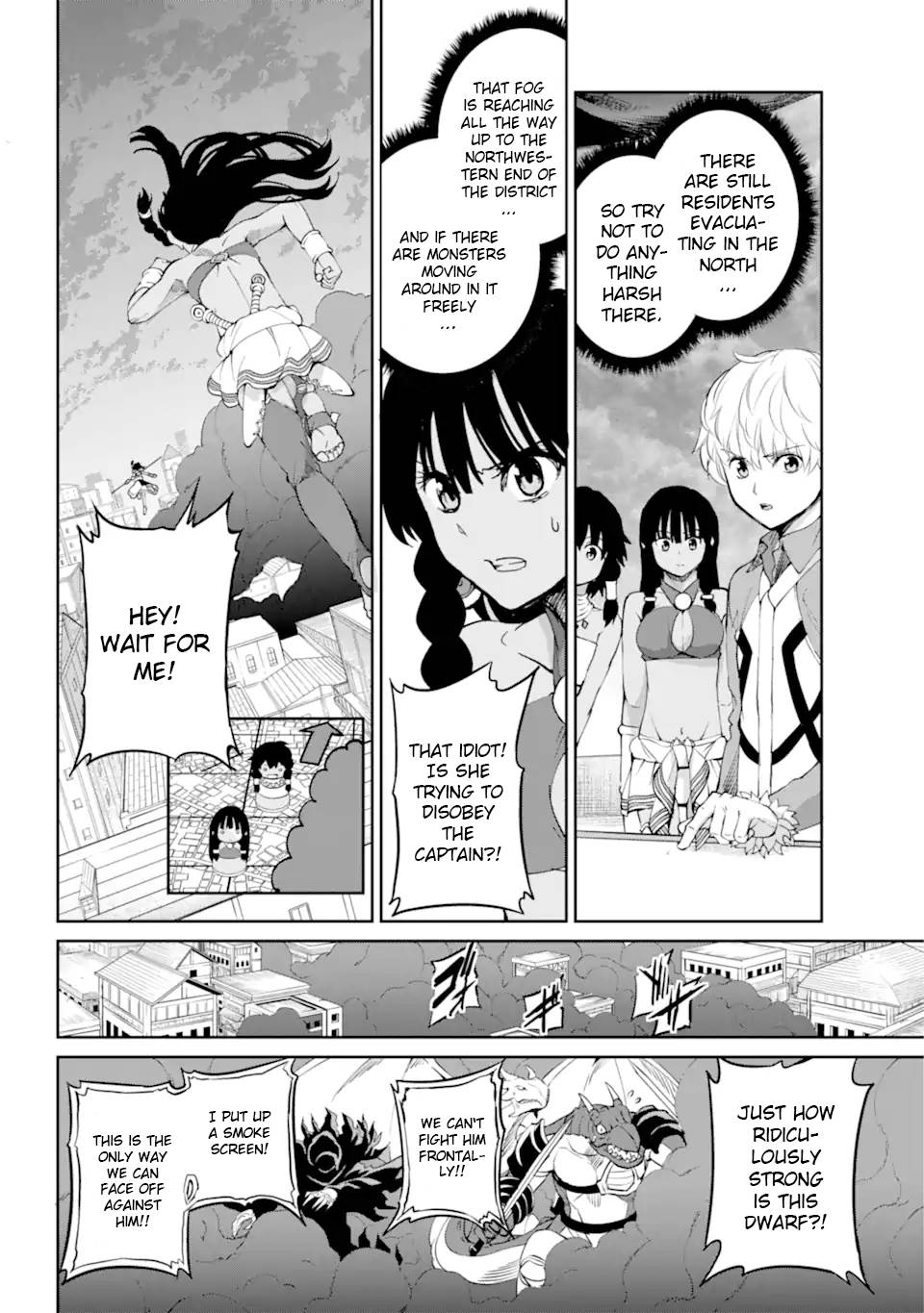Page 9 of Chapter 87