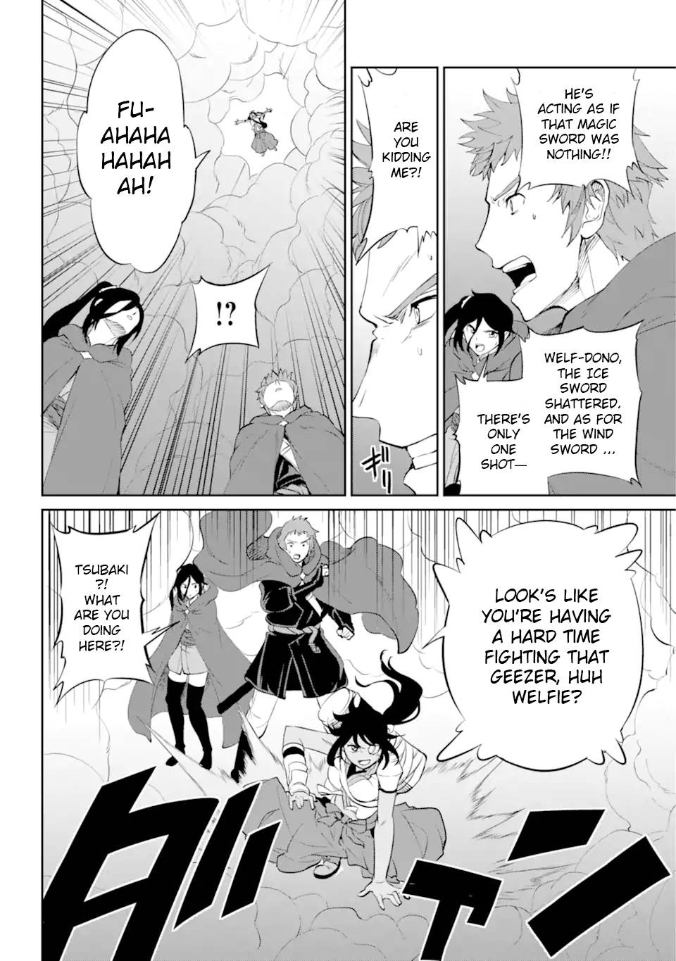 Page 11 of Chapter 87